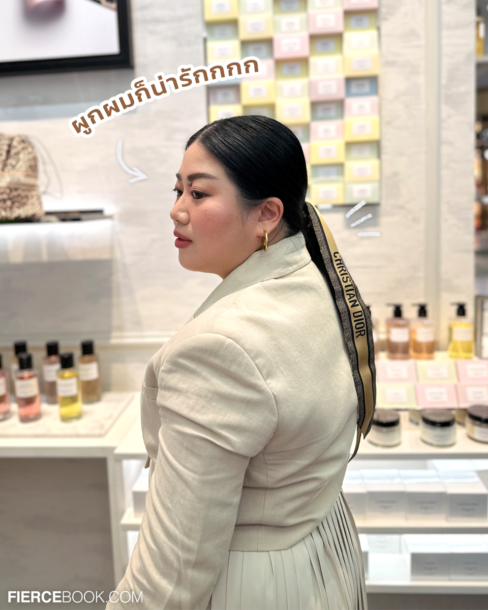Beauty Items, CHRISTIAN DIOR, DIOR, MITZAH LIMITED EDITION, MITZAH Collection, Icon Siam, La Collection Privée Christian Dior Boutique, ลายเสือดาว, GRIS DIOR, ผ้าพันคอ, ดิออร์, น้ำหอม