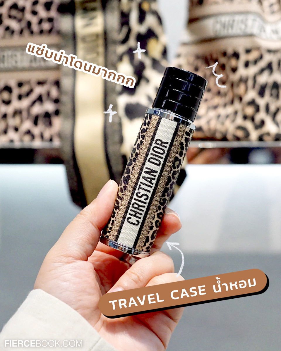 Beauty Items, CHRISTIAN DIOR, DIOR, MITZAH LIMITED EDITION, MITZAH Collection, Icon Siam, La Collection Privée Christian Dior Boutique, ลายเสือดาว, GRIS DIOR, ผ้าพันคอ, ดิออร์, น้ำหอม