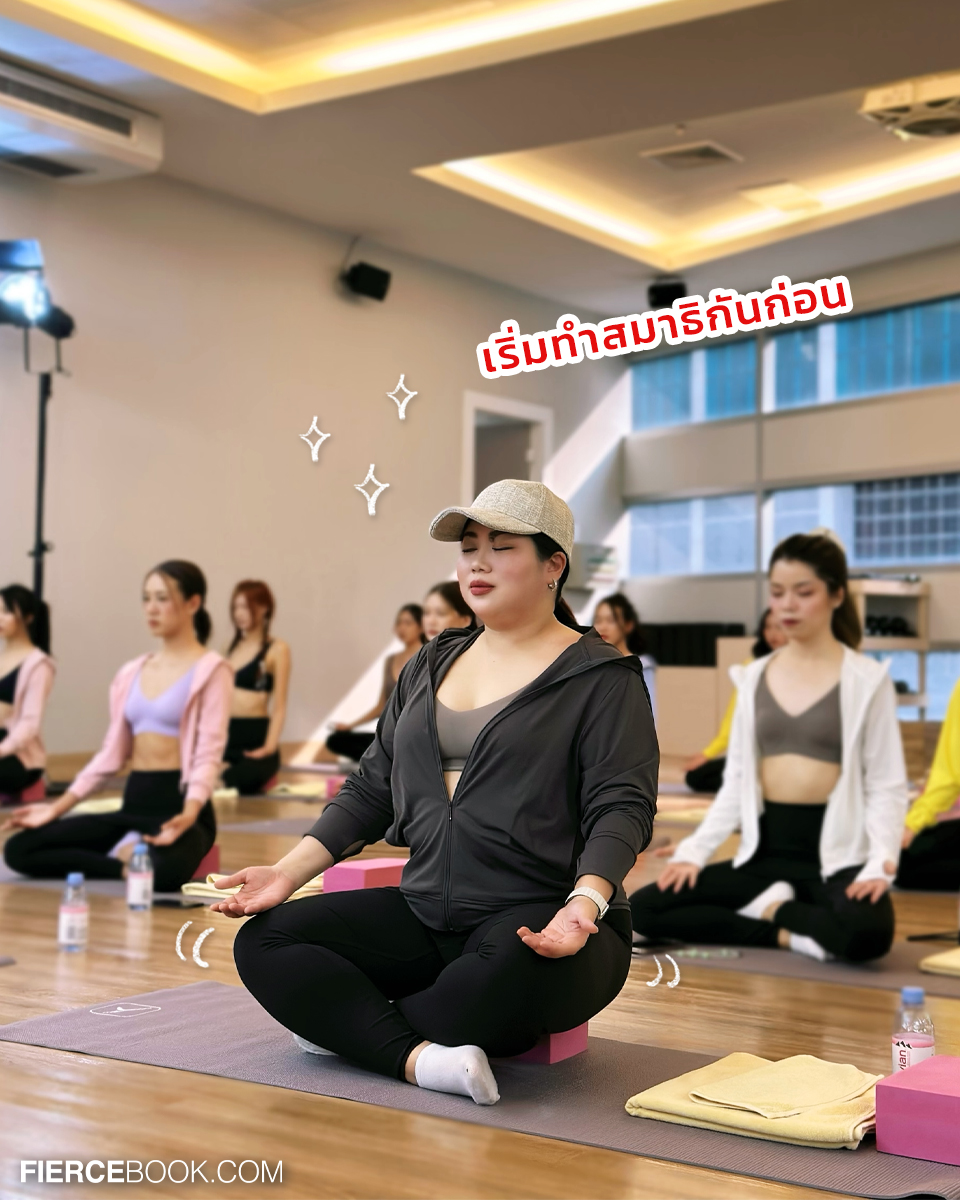 Lifestyle, Uniqlo, Wireless Bra, Ultra Relax, บราไร้โครง, รุ่นใหม่, ล่าสุด, ใส่สบายมาก, FierceLifestyle, FierceLive, UniqloWirelessBra, จะถอดจะใส่สบายเท่ากัน, UniqloThailand, ระบายอากาศ