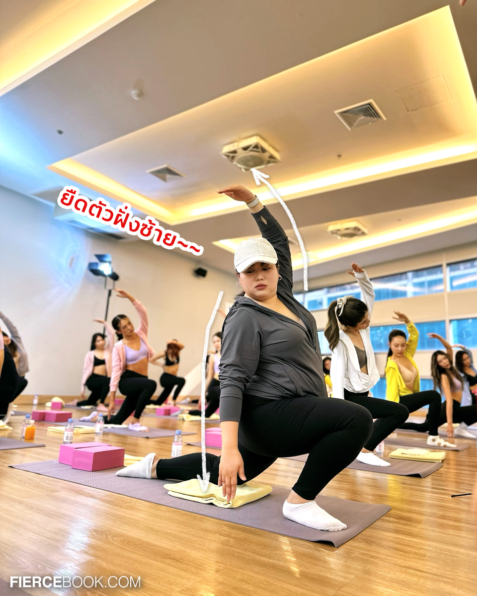 Lifestyle, Uniqlo, Wireless Bra, Ultra Relax, บราไร้โครง, รุ่นใหม่, ล่าสุด, ใส่สบายมาก, FierceLifestyle, FierceLive, UniqloWirelessBra, จะถอดจะใส่สบายเท่ากัน, UniqloThailand, ระบายอากาศ