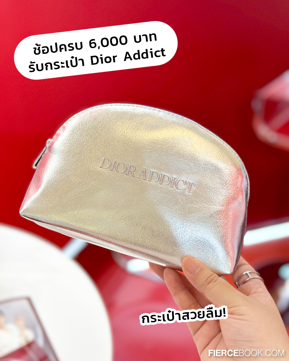 Beauty Items, Dior, Dior Addict, The New Fashion Case, เฉดสีใหม่, คอลเลคชั่นใหม่, ออกใหม่, อีเวนท์, พารากอน, ลิปสติก, Swatch, สวอชสี, ดิออร์, ลิปสติก, ลิปวาว, ลิปฉ่ำ, Limited Edition