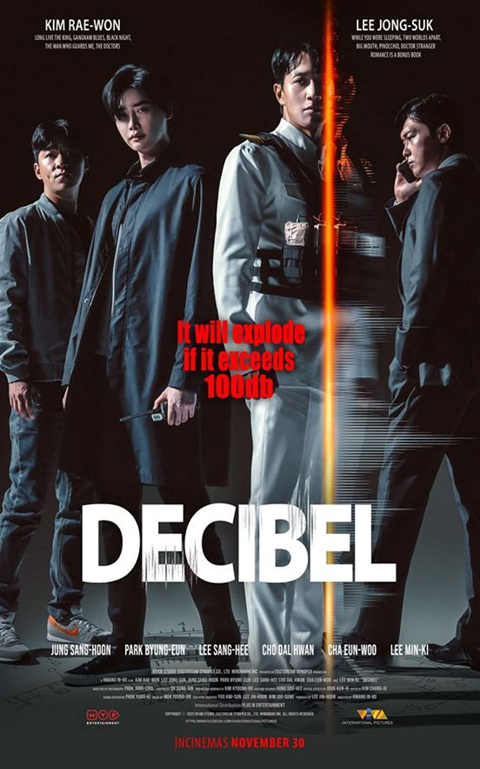 Lifestyle, ซีรีส์, ซีรีส์เกาหลี, ซีรีส์ฝรั่ง, ซีรีส์ต่างประเทศ, ภาพยนตร์, ภาพยนตร์ต่างประเทศ, สตรีมมิ่งแพลตฟอร์ม, ออนไลน์, Netflix, VIU, Disney+ Hotstar, Prime Video, Beef, Queenmaker, The Good Bad Mother, Kill Boksoon, Decibel, Peter Pan & Wendy, Family: The Unbreakable Bond, The Secret Romantic Guesthouse, Joseon Attorney: A Morality, Duty After School