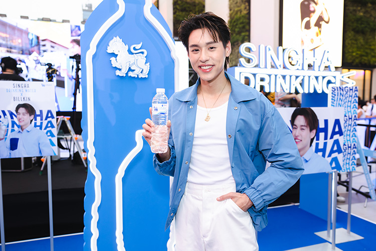 Lifestyle News, น้ำดื่มสิงห์, Singha Drinking Water, Billkin, บิวกิ้น พุฒิพงศ์, พุฒิพงศ์ อัสสรัตนกุล, พรีเซ็นเตอร์, อีเวนท์, สยาม, พาร์ค พารากอน, น้ำดื่มสะอาดน้ำดื่มสิงห์, Smart Micro Filter