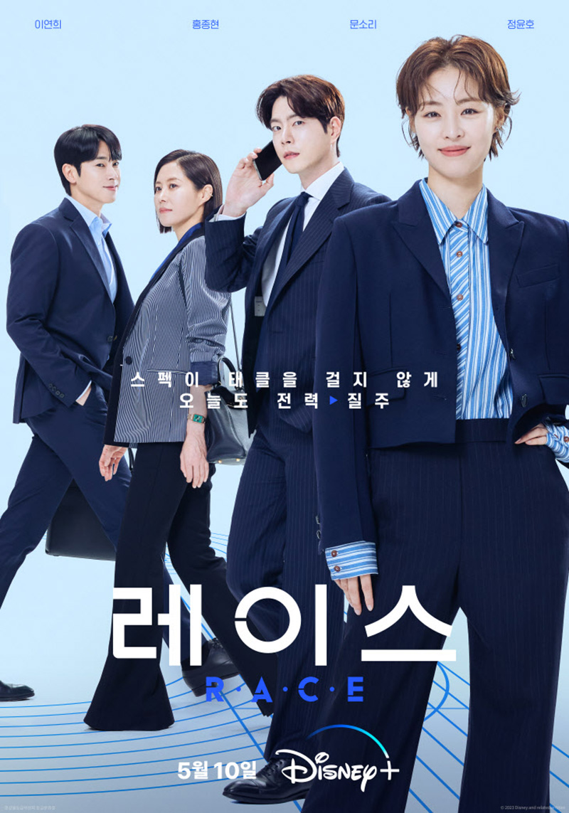 Lifestyle, ซีรีส์, ซีรีส์เกาหลี, ซีรีส์ฝรั่ง, ซีรีส์ต่างประเทศ, ภาพยนตร์, ภาพยนตร์ต่างประเทศ, สตรีมมิ่งแพลตฟอร์ม, ออนไลน์, Netflix, VIU, Disney+ Hotstar, Prime Video, Queen Charlotte: A Bridgerton Story, Black Knight, Color Me True, XO, Kitty, Agency, Tale of the Nine Tailed 1938, My Perfect Stranger, Stealer, All That We Loved, Dr. Romantic 3, Dr. Cha, Race, Oh! Young Shim
