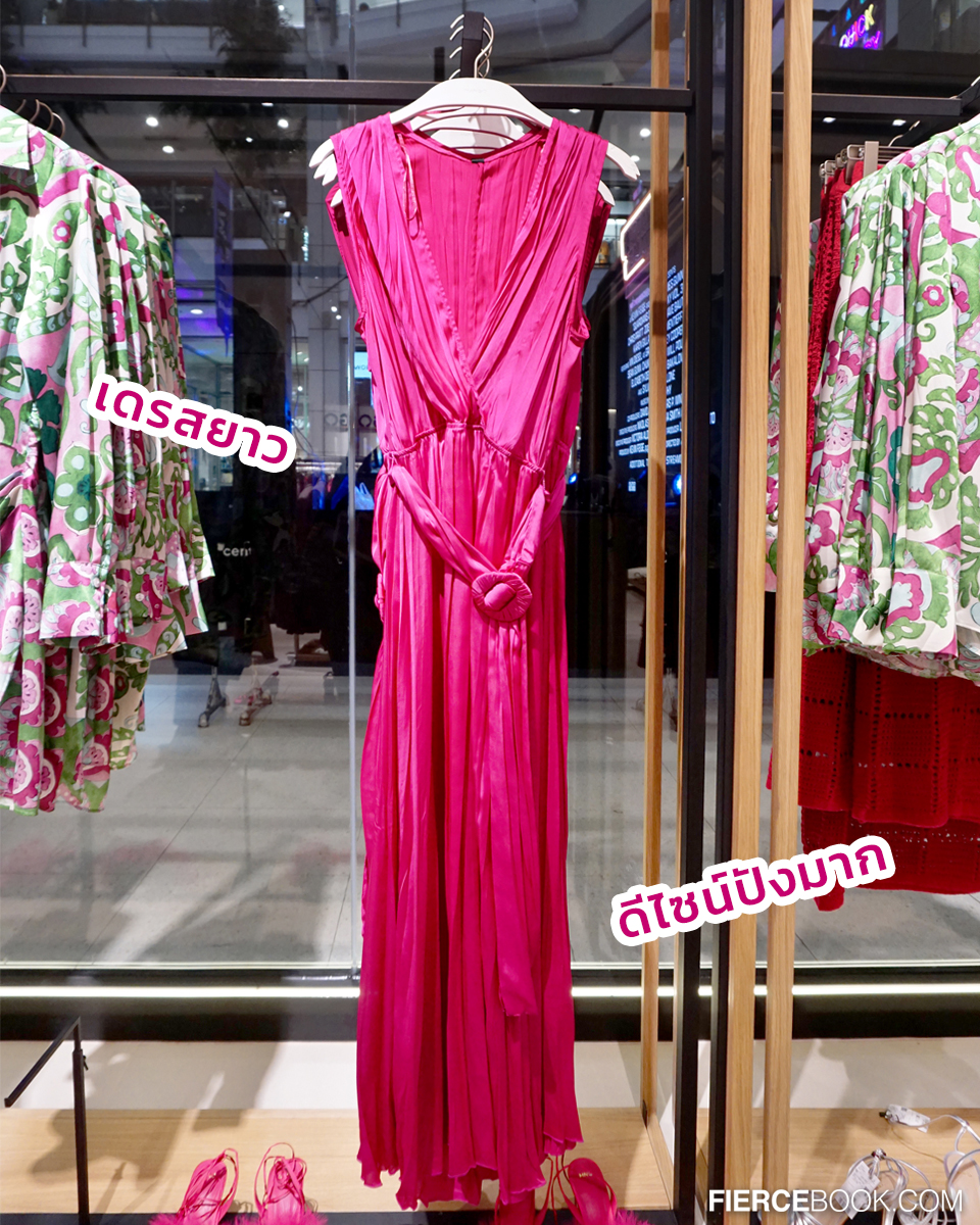 Fashion, MANGO,เซ็นทรัลเวิลด์, review, คอนเซ็ปต์สโตร์, คอลเลคชั่นใหม่, Spring/Summer 2023, เสื้อผ้า, กระเป๋า, รองเท้า, แอคเซสเซอรี่, แมงโก้, ร้าน, ช็อป, สโตร์, แฟชั่นไอเทม, มิกซ์แอนด์แมทช์, Mixed & Match