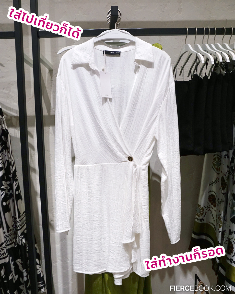 Fashion, MANGO,เซ็นทรัลเวิลด์, review, คอนเซ็ปต์สโตร์, คอลเลคชั่นใหม่, Spring/Summer 2023, เสื้อผ้า, กระเป๋า, รองเท้า, แอคเซสเซอรี่, แมงโก้, ร้าน, ช็อป, สโตร์, แฟชั่นไอเทม, มิกซ์แอนด์แมทช์, Mixed & Match