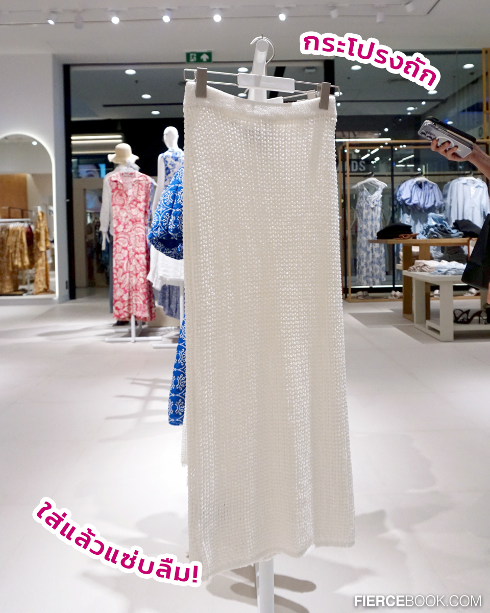 Fashion, MANGO,เซ็นทรัลเวิลด์, review, คอนเซ็ปต์สโตร์, คอลเลคชั่นใหม่, Spring/Summer 2023, เสื้อผ้า, กระเป๋า, รองเท้า, แอคเซสเซอรี่, แมงโก้, ร้าน, ช็อป, สโตร์, แฟชั่นไอเทม, มิกซ์แอนด์แมทช์, Mixed & Match