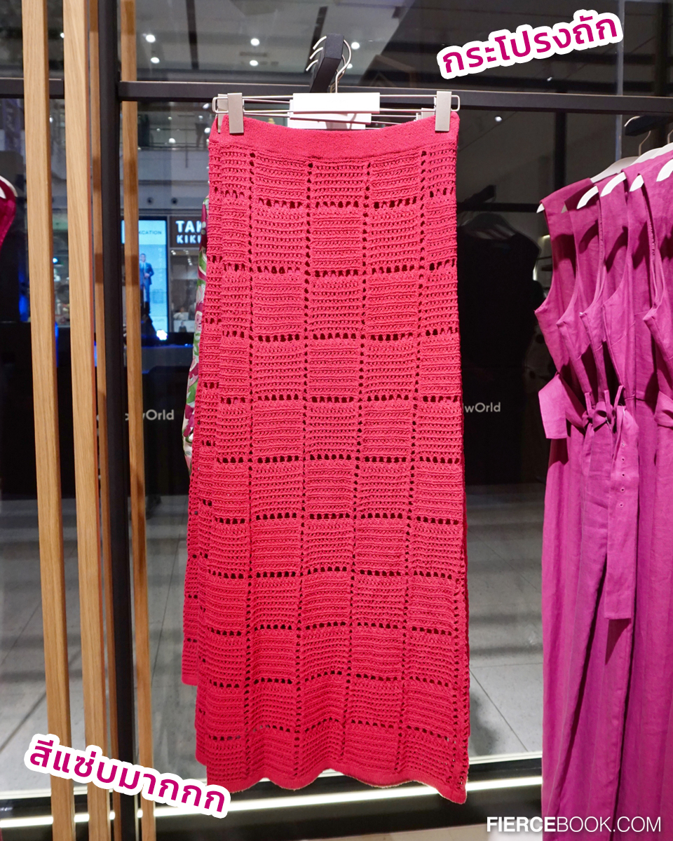 Fashion, MANGO,เซ็นทรัลเวิลด์, review, คอนเซ็ปต์สโตร์, คอลเลคชั่นใหม่, Spring/Summer 2023, เสื้อผ้า, กระเป๋า, รองเท้า, แอคเซสเซอรี่, แมงโก้, ร้าน, ช็อป, สโตร์, แฟชั่นไอเทม, มิกซ์แอนด์แมทช์, Mixed & Match