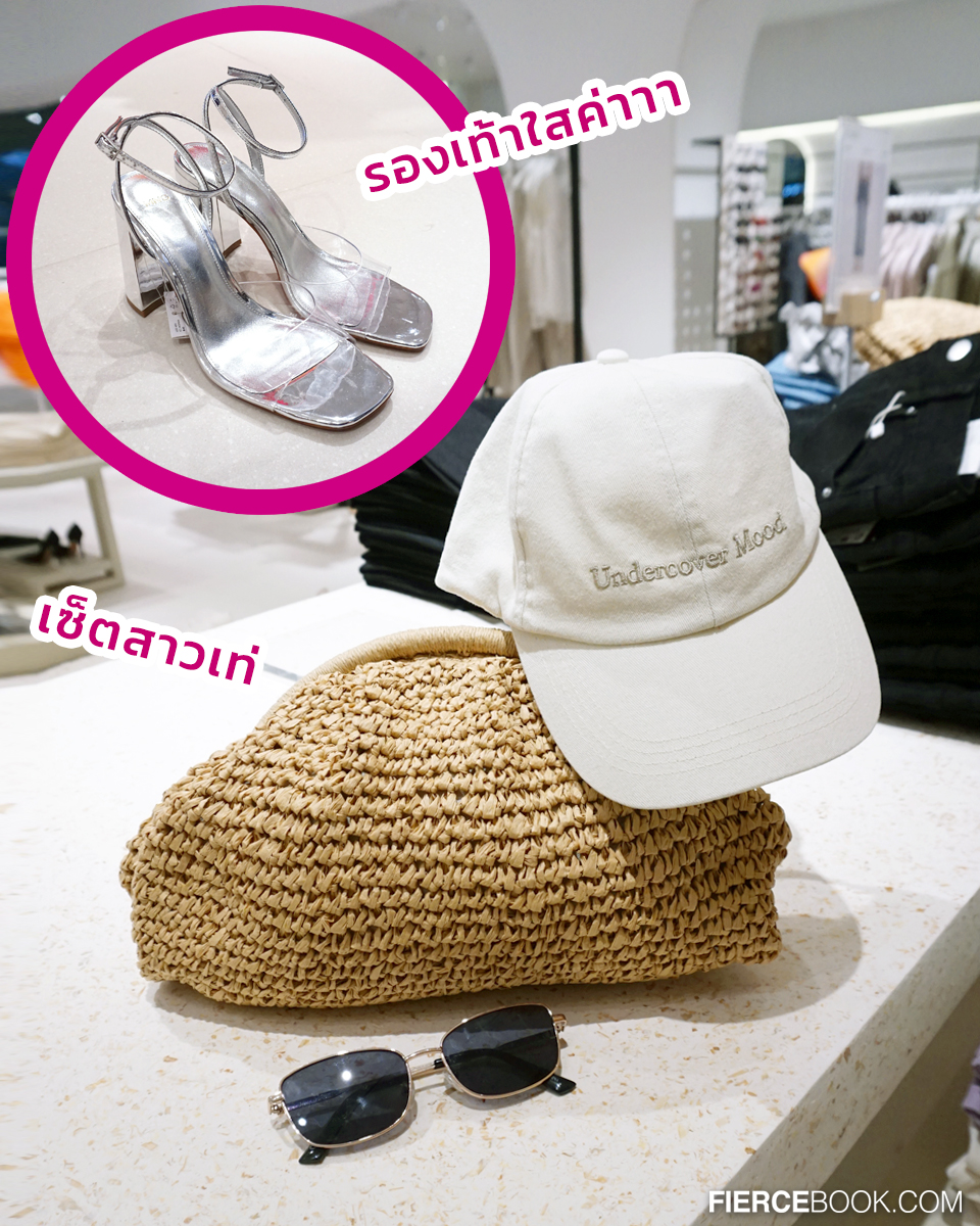 Fashion, MANGO,เซ็นทรัลเวิลด์, review, คอนเซ็ปต์สโตร์, คอลเลคชั่นใหม่, Spring/Summer 2023, เสื้อผ้า, กระเป๋า, รองเท้า, แอคเซสเซอรี่, แมงโก้, ร้าน, ช็อป, สโตร์, แฟชั่นไอเทม, มิกซ์แอนด์แมทช์, Mixed & Match