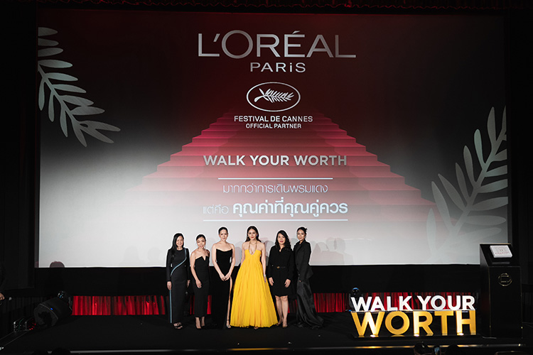 Beauty News, ลอรีอัล ปารีส, L’Oreal Paris, Festival de Cannes 2023, เทศกาลภาพยนตร์เมืองคานส์, ชมพู่ - อารยา เอ ฮาร์เก็ต, คุณค่าที่เราคู่ควร, ฝรั่งเศส, พรมแดง, The Emporium, โดนัท - มนัสนันท์, ได๋ - ไดอาน่า