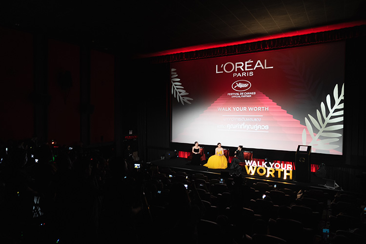 Beauty News, ลอรีอัล ปารีส, L’Oreal Paris, Festival de Cannes 2023, เทศกาลภาพยนตร์เมืองคานส์, ชมพู่ - อารยา เอ ฮาร์เก็ต, คุณค่าที่เราคู่ควร, ฝรั่งเศส, พรมแดง, The Emporium, โดนัท - มนัสนันท์, ได๋ - ไดอาน่า