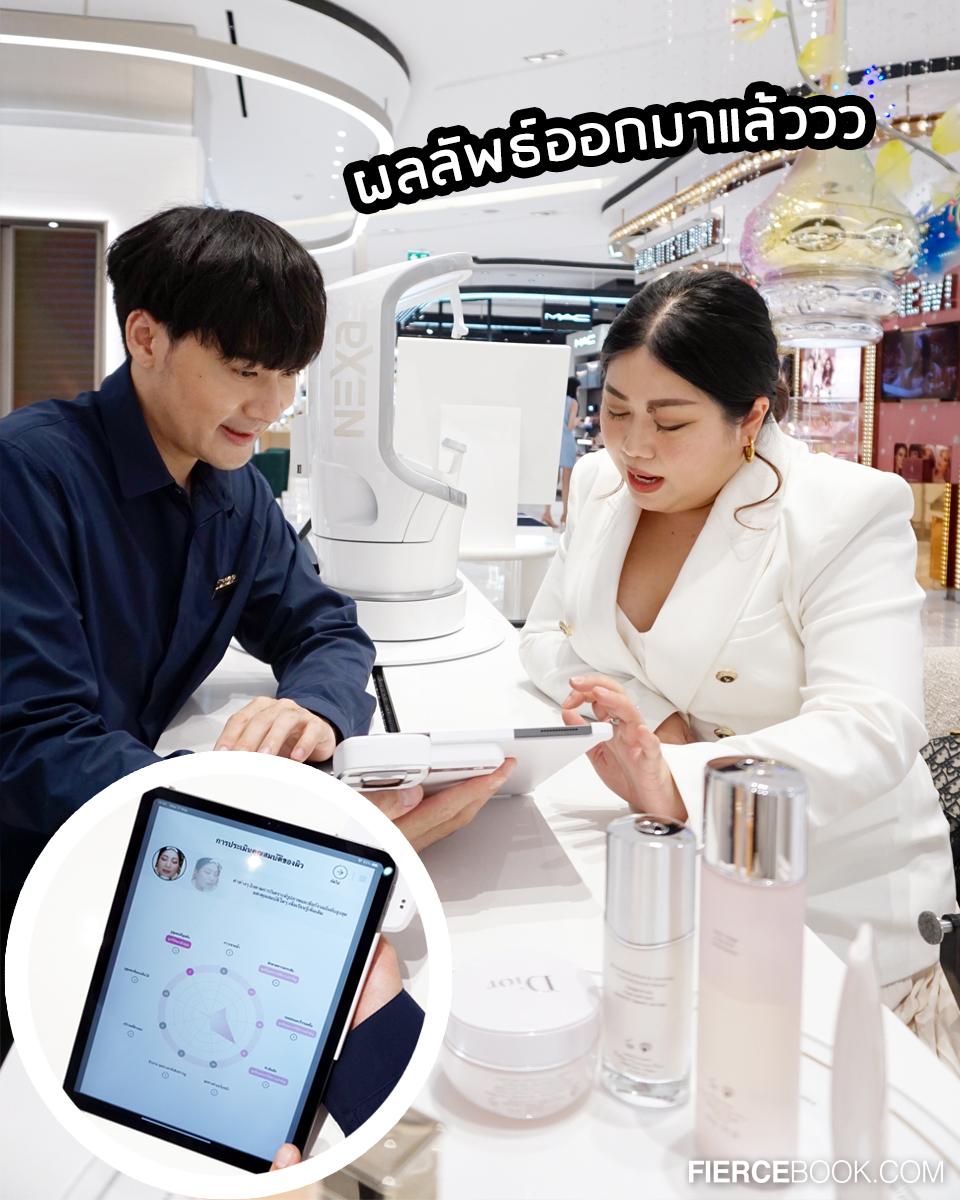 Beauty Items, Dior Beauty, เคาน์เตอร์, The Emporium, เครื่องสำอาง, สกินแคร์, น้ำหอม, ดิออร์, Dior Makeup, คอลเลคชั่นใหม่, ออกใหม่, เคาน์เตอร์ใหม่, ดิ เอ็มโพเรียม, Beauty Hall