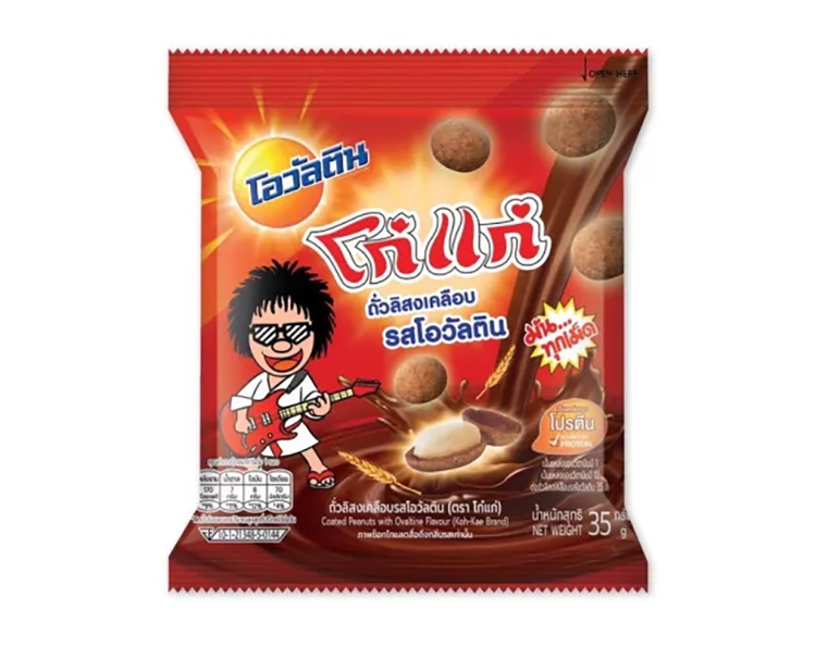 Lifestyle, ขนม, โอวัลติน, รสชาติ, Ovaltine, อาหาร, ของหวาน, เครื่องดื่ม, ไอศกรีม, Krispy Kreme Ovaltine Overload, Beard Papa Eclair Ovaltine Flake, April’s Bakery เปี๊ยะโมจิลาวา รสโอวัลติน, มะลิ โอวัลติน Easy Squeeze, วอลล์ แพดเดิลป๊อป โอวัลติน, วอลล์ คัพ โอวัลติน, ฟาร์มเฮ้าส์ ขนมปังฮอตดอกไส้โอวัลตินครันชี่, ฟาร์มเฮ้าส์ โดรายากิไส้โอวันตินครันชี่, เต่าบิน โอวัลตินปั่นภูเขาไฟ, โก๋แก่ ถั่วลิสงเคลือบ รสโอวัลติน, Bake Works Ovaltine Cookies Soft Serve, Bake Works Ovaltine Biscuit Cheese Tart