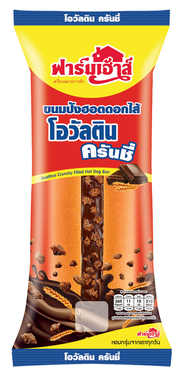 Lifestyle, ขนม, โอวัลติน, รสชาติ, Ovaltine, อาหาร, ของหวาน, เครื่องดื่ม, ไอศกรีม, Krispy Kreme Ovaltine Overload, Beard Papa Eclair Ovaltine Flake, April’s Bakery เปี๊ยะโมจิลาวา รสโอวัลติน, มะลิ โอวัลติน Easy Squeeze, วอลล์ แพดเดิลป๊อป โอวัลติน, วอลล์ คัพ โอวัลติน, ฟาร์มเฮ้าส์ ขนมปังฮอตดอกไส้โอวัลตินครันชี่, ฟาร์มเฮ้าส์ โดรายากิไส้โอวันตินครันชี่, เต่าบิน โอวัลตินปั่นภูเขาไฟ, โก๋แก่ ถั่วลิสงเคลือบ รสโอวัลติน, Bake Works Ovaltine Cookies Soft Serve, Bake Works Ovaltine Biscuit Cheese Tart