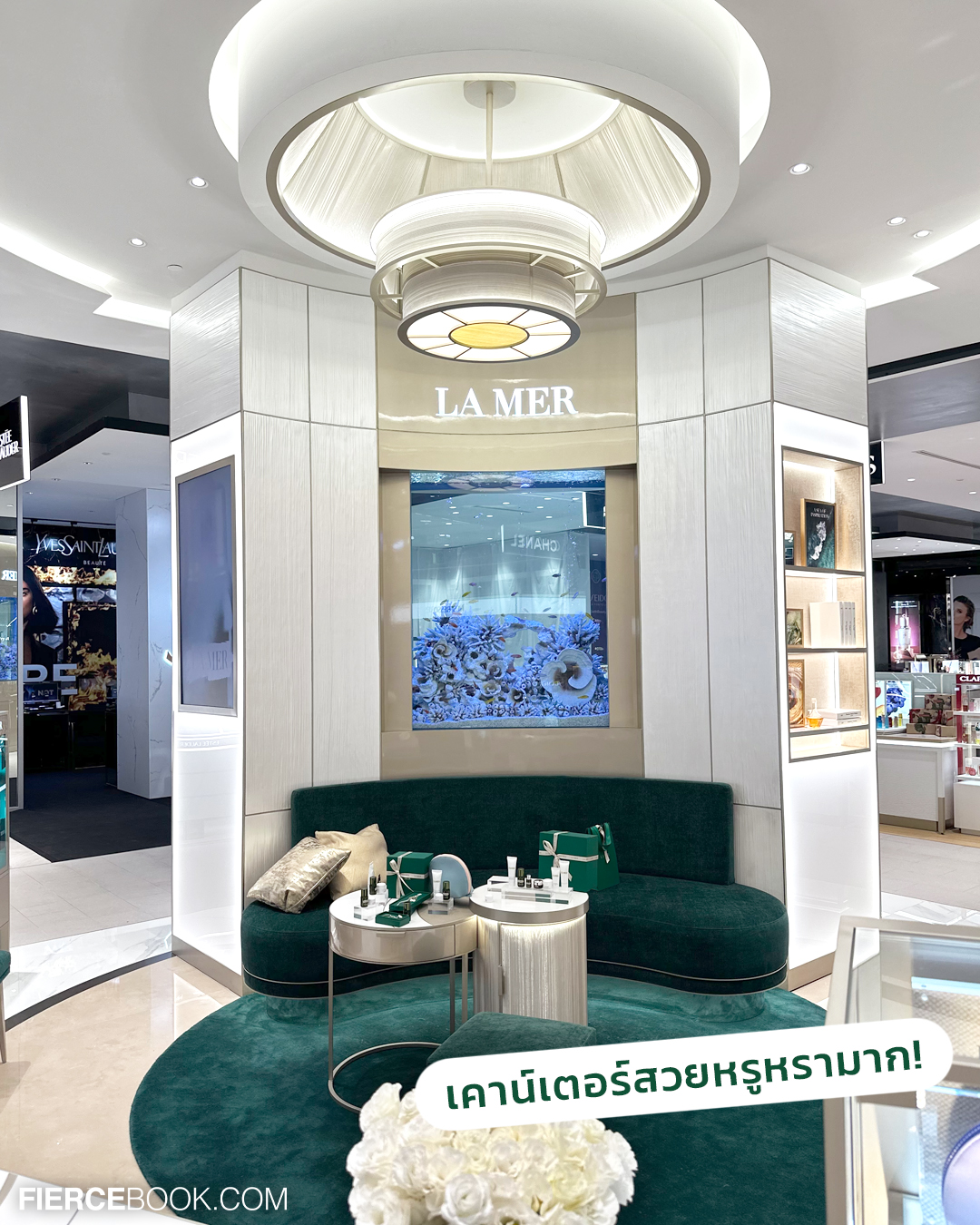 Beauty, LA MER, เคาน์เตอร์ใหม่, Central @ Megabangna, โปรโมชั่นพิเศษ, เมกาบางนา, ของแถม, พาชมเคาน์เตอร์, ลาแมร์, ลดทุกไอเทม