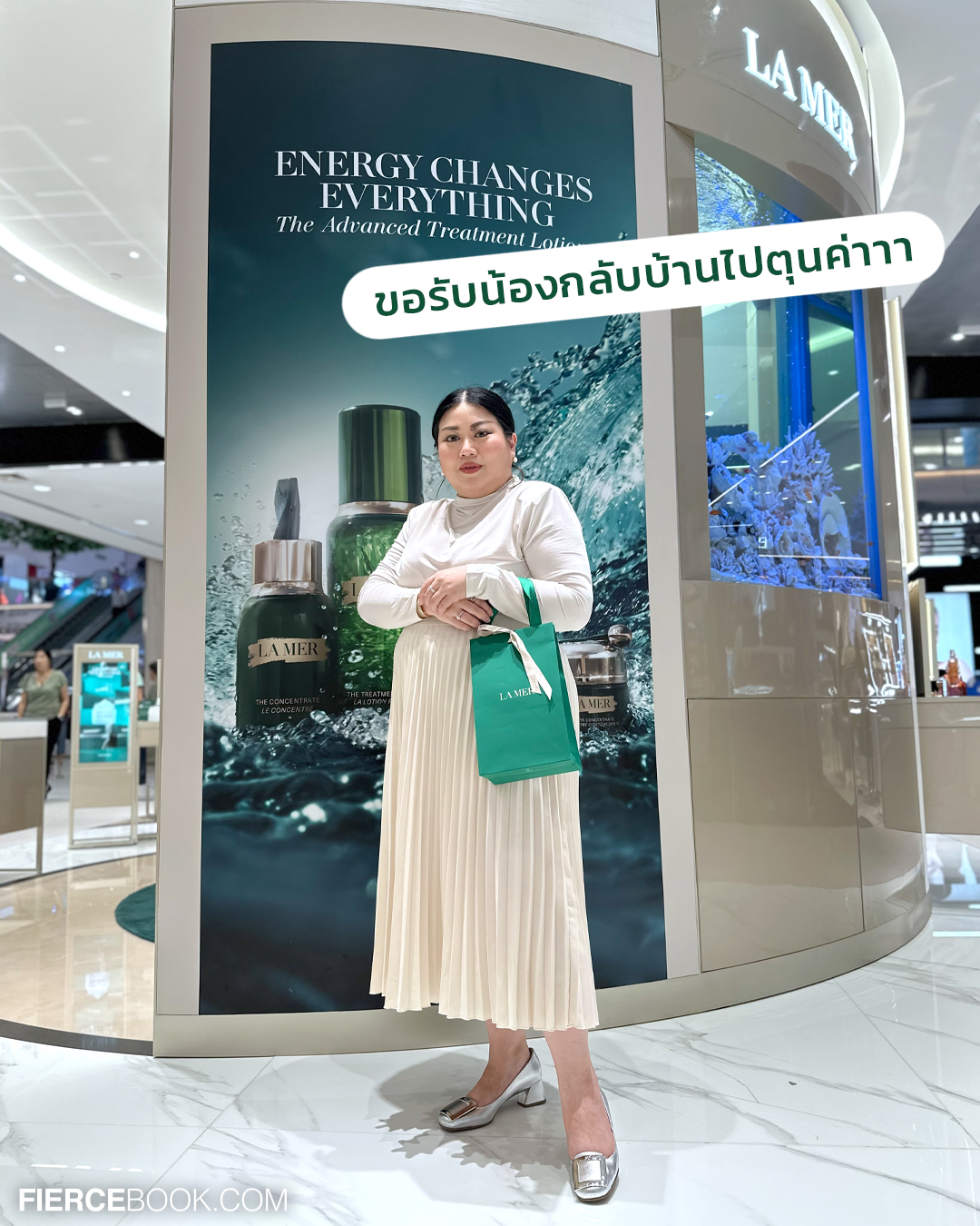 Beauty, LA MER, เคาน์เตอร์ใหม่, Central @ Megabangna, โปรโมชั่นพิเศษ, เมกาบางนา, ของแถม, พาชมเคาน์เตอร์, ลาแมร์, ลดทุกไอเทม