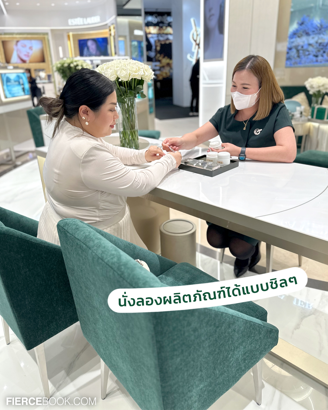 Beauty, LA MER, เคาน์เตอร์ใหม่, Central @ Megabangna, โปรโมชั่นพิเศษ, เมกาบางนา, ของแถม, พาชมเคาน์เตอร์, ลาแมร์, ลดทุกไอเทม