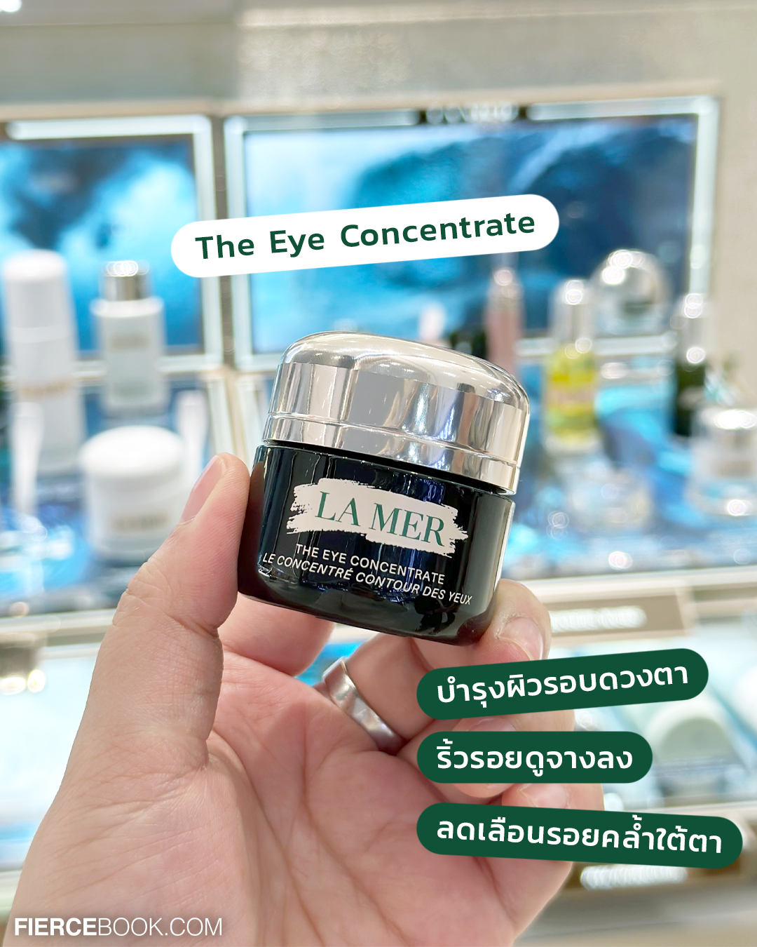 Beauty, LA MER, เคาน์เตอร์ใหม่, Central @ Megabangna, โปรโมชั่นพิเศษ, เมกาบางนา, ของแถม, พาชมเคาน์เตอร์, ลาแมร์, ลดทุกไอเทม