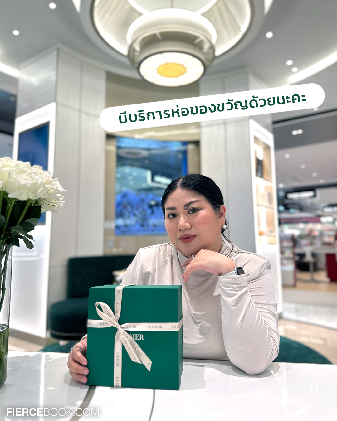 Beauty, LA MER, เคาน์เตอร์ใหม่, Central @ Megabangna, โปรโมชั่นพิเศษ, เมกาบางนา, ของแถม, พาชมเคาน์เตอร์, ลาแมร์, ลดทุกไอเทม