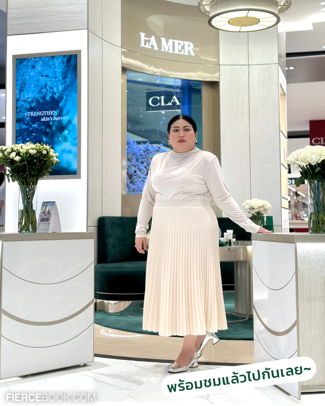 Beauty, LA MER, เคาน์เตอร์ใหม่, Central @ Megabangna, โปรโมชั่นพิเศษ, เมกาบางนา, ของแถม, พาชมเคาน์เตอร์, ลาแมร์, ลดทุกไอเทม