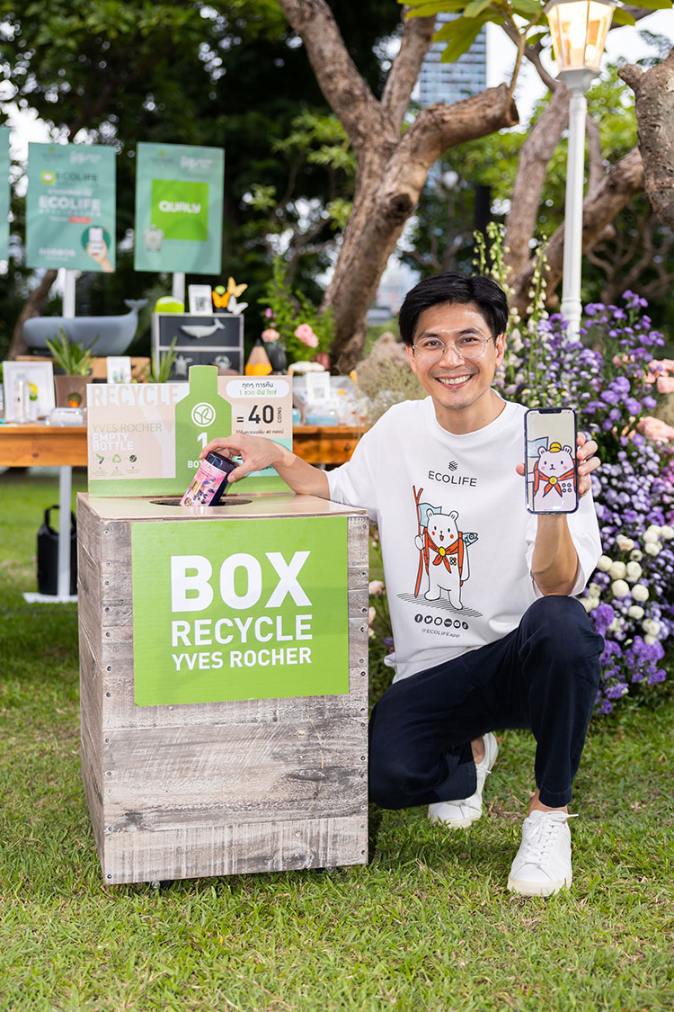 Beauty News, Yves Rocher, อีฟ โรเช, แบรนด์บิวตี้, อันดับ 1, ฝรั่งเศส, Better Word, Better You, ยิปโซ อริย์กันตา, อริย์กันตา มหาพฤกษ์พงศ์, Friend of Yves Rocher, คนรักษ์โลก