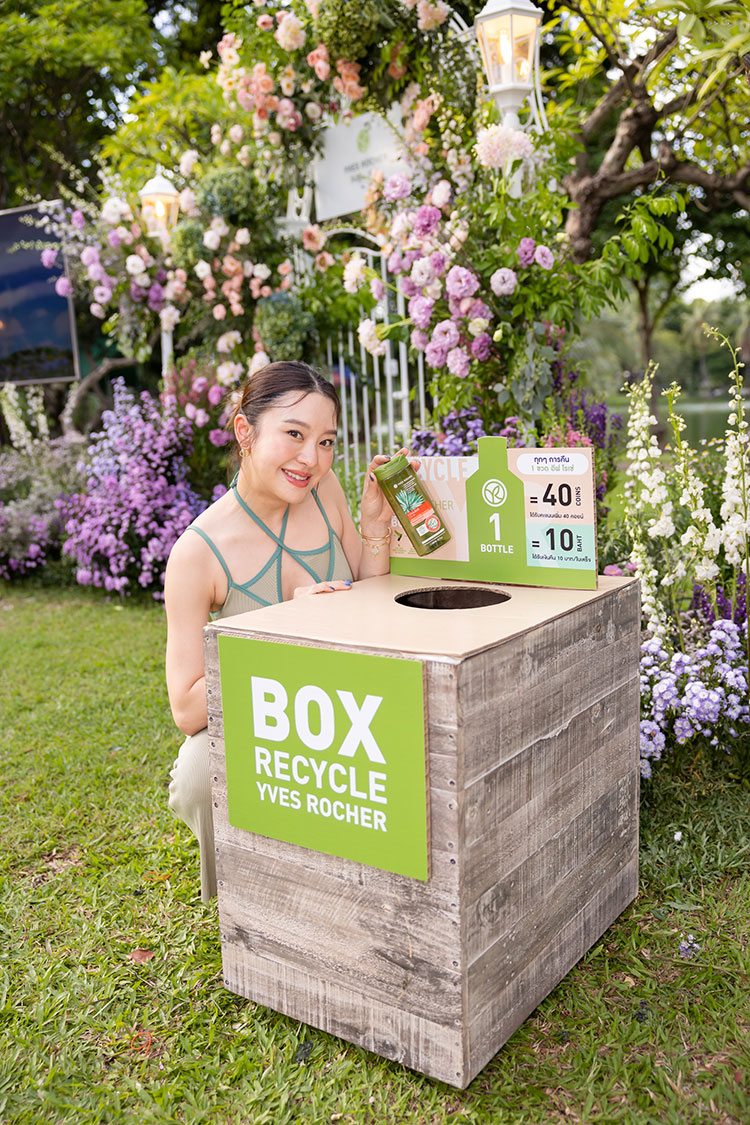 Beauty News, Yves Rocher, อีฟ โรเช, แบรนด์บิวตี้, อันดับ 1, ฝรั่งเศส, Better Word, Better You, ยิปโซ อริย์กันตา, อริย์กันตา มหาพฤกษ์พงศ์, Friend of Yves Rocher, คนรักษ์โลก