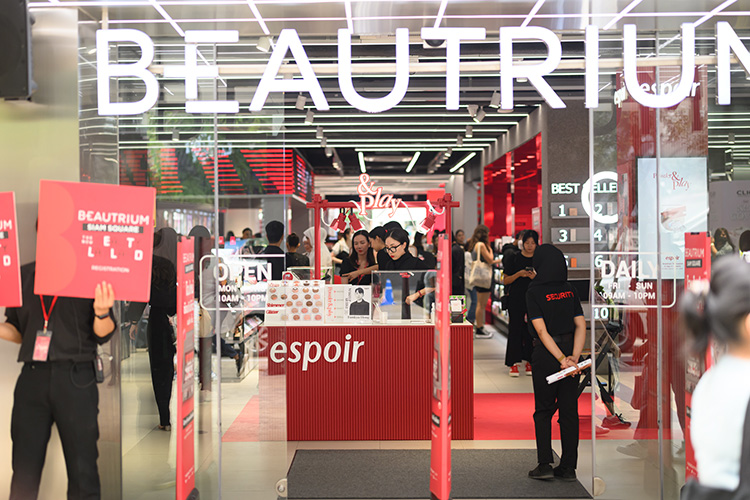 Beauty News, ESPOIR, เอสปัวร์, Powder & Play, อายแชโดว์, บลัชออน, ไฮไลท์, คอนทัวร์, เมคอัพ, อีเวนท์, กิจกรรมพิเศษ, ครีเอทพาเลทเอง, โปรโมชั่น, ราคา, พิเศษ, โปรเมคอัพ, แบรนด์เกาหลี