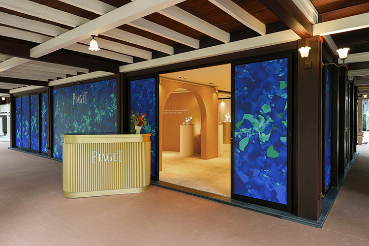 Fashion News, PIAGET, เพียเจต์, THE MAISON OF EXTRALEGANZA, นิทรรศการ, คอลเลคชั่นไฮจิวเวลรี่, ประเทศไทย, อาโป ณัฐวิญญ์ วัฒนกิติพัฒน์, Friend of PIAGET, Patrimony Collection, ฮวังอินยอบ, นักแสดง, เกาหลีใต้, ริต้า ศรีริต้า เจนเซ่น, ชา อัลยาห์ยา, มาเลเซีย, เวเลิฟ เวเซีย, อินโดนีเซีย, เอ็มมานูเอล คูอาคู, ฟาติเมห์ ลาเลห์