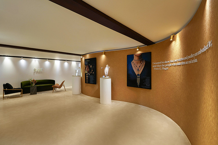 Fashion News, PIAGET, เพียเจต์, THE MAISON OF EXTRALEGANZA, นิทรรศการ, คอลเลคชั่นไฮจิวเวลรี่, ประเทศไทย, อาโป ณัฐวิญญ์ วัฒนกิติพัฒน์, Friend of PIAGET, Patrimony Collection, ฮวังอินยอบ, นักแสดง, เกาหลีใต้, ริต้า ศรีริต้า เจนเซ่น, ชา อัลยาห์ยา, มาเลเซีย, เวเลิฟ เวเซีย, อินโดนีเซีย, เอ็มมานูเอล คูอาคู, ฟาติเมห์ ลาเลห์