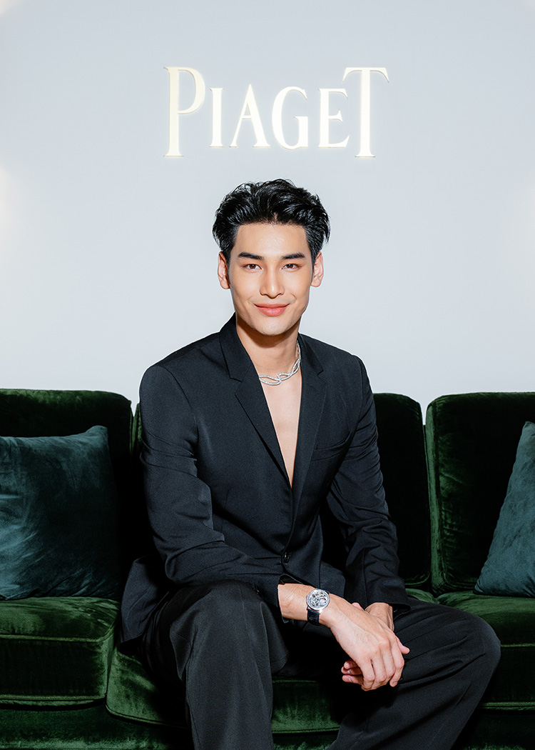 Fashion News, PIAGET, เพียเจต์, THE MAISON OF EXTRALEGANZA, นิทรรศการ, คอลเลคชั่นไฮจิวเวลรี่, ประเทศไทย, อาโป ณัฐวิญญ์ วัฒนกิติพัฒน์, Friend of PIAGET, Patrimony Collection, ฮวังอินยอบ, นักแสดง, เกาหลีใต้, ริต้า ศรีริต้า เจนเซ่น, ชา อัลยาห์ยา, มาเลเซีย, เวเลิฟ เวเซีย, อินโดนีเซีย, เอ็มมานูเอล คูอาคู, ฟาติเมห์ ลาเลห์