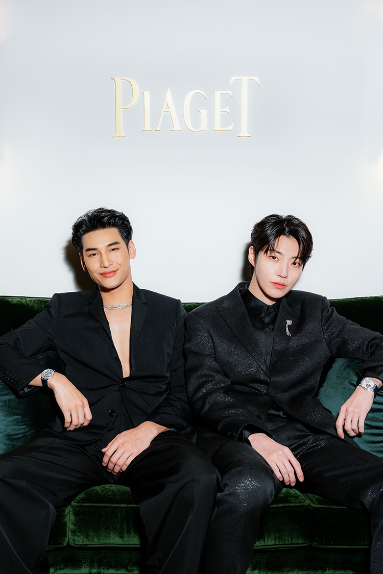 Fashion News, PIAGET, เพียเจต์, THE MAISON OF EXTRALEGANZA, นิทรรศการ, คอลเลคชั่นไฮจิวเวลรี่, ประเทศไทย, อาโป ณัฐวิญญ์ วัฒนกิติพัฒน์, Friend of PIAGET, Patrimony Collection, ฮวังอินยอบ, นักแสดง, เกาหลีใต้, ริต้า ศรีริต้า เจนเซ่น, ชา อัลยาห์ยา, มาเลเซีย, เวเลิฟ เวเซีย, อินโดนีเซีย, เอ็มมานูเอล คูอาคู, ฟาติเมห์ ลาเลห์