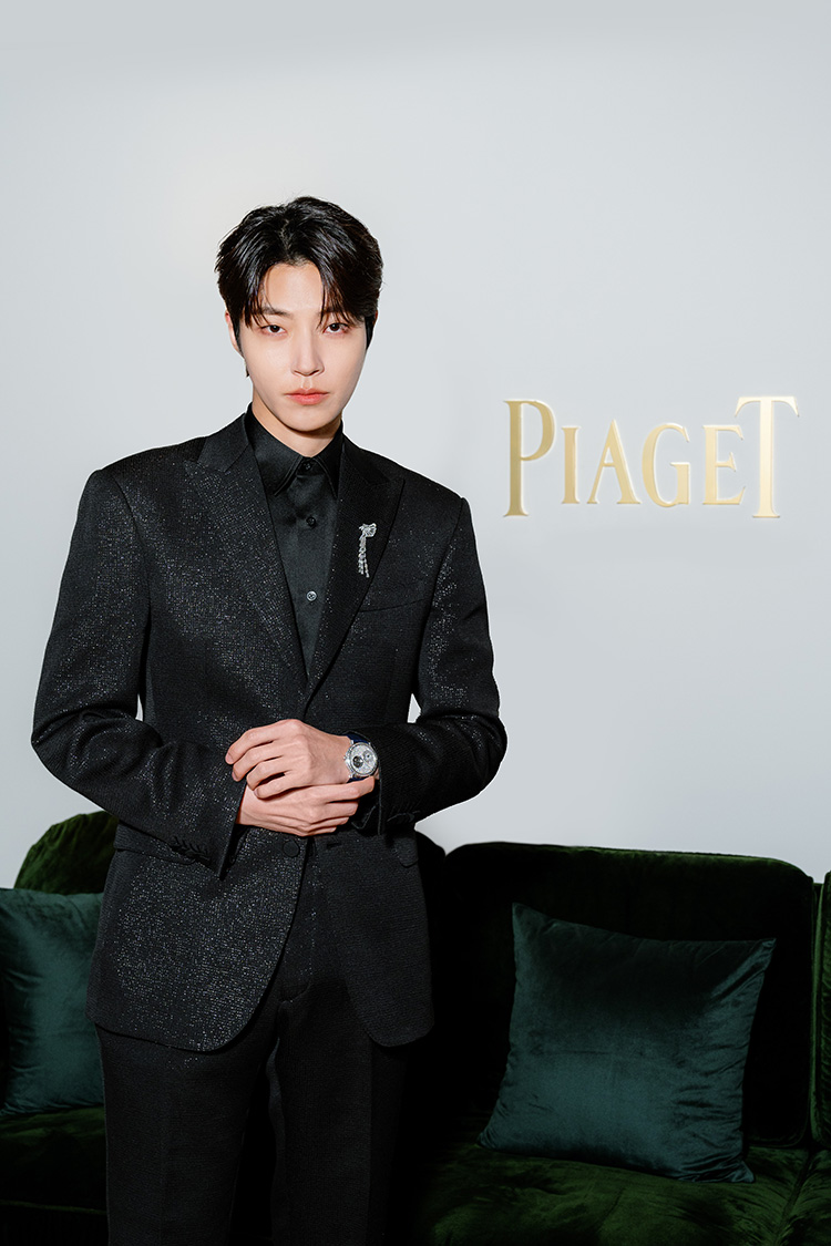 Fashion News, PIAGET, เพียเจต์, THE MAISON OF EXTRALEGANZA, นิทรรศการ, คอลเลคชั่นไฮจิวเวลรี่, ประเทศไทย, อาโป ณัฐวิญญ์ วัฒนกิติพัฒน์, Friend of PIAGET, Patrimony Collection, ฮวังอินยอบ, นักแสดง, เกาหลีใต้, ริต้า ศรีริต้า เจนเซ่น, ชา อัลยาห์ยา, มาเลเซีย, เวเลิฟ เวเซีย, อินโดนีเซีย, เอ็มมานูเอล คูอาคู, ฟาติเมห์ ลาเลห์