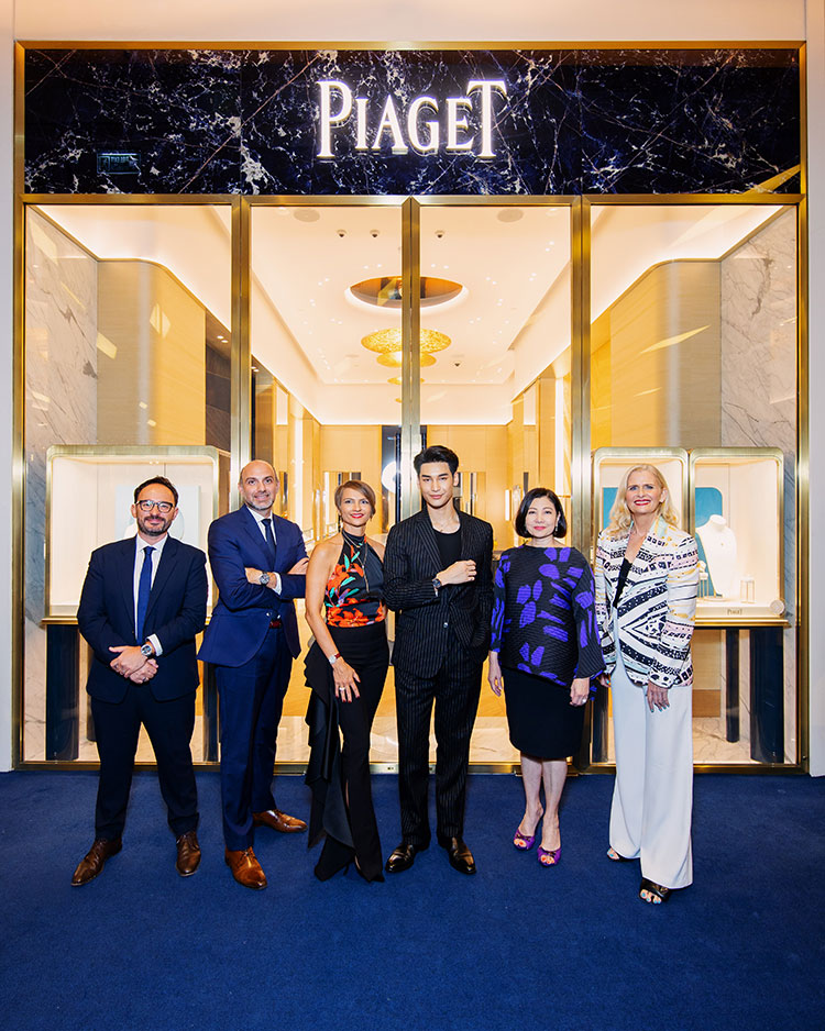 Fashion News, PIAGET, เพียเจต์, THE MAISON OF EXTRALEGANZA, นิทรรศการ, คอลเลคชั่นไฮจิวเวลรี่, ประเทศไทย, อาโป ณัฐวิญญ์ วัฒนกิติพัฒน์, Friend of PIAGET, Patrimony Collection, ฮวังอินยอบ, นักแสดง, เกาหลีใต้, ริต้า ศรีริต้า เจนเซ่น, ชา อัลยาห์ยา, มาเลเซีย, เวเลิฟ เวเซีย, อินโดนีเซีย, เอ็มมานูเอล คูอาคู, ฟาติเมห์ ลาเลห์
