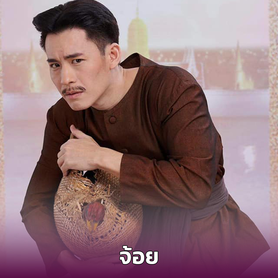 Lifestyle, ละคร, พรหมลิขิต, บุพเพสันนิวาส, เกศสุรางค์, การะเกด, เบลล่า ราณี แคมเปน, พระยาวิสูตรสาคร, ธนวรรธน์ วรรธนะภูติ, พ่อริด, พ่อเรือง, พุดตาน, ตัวละคร, ใครเป็นใคร, ดารา, นักแสดง