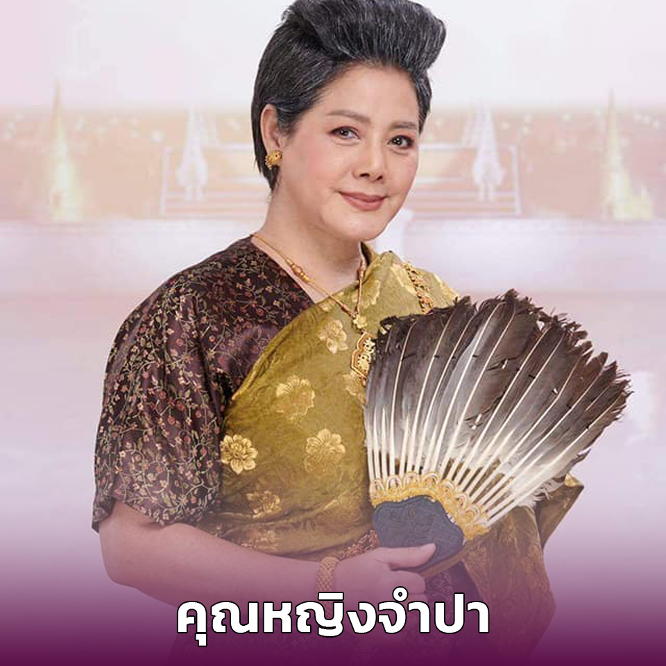 Lifestyle, ละคร, พรหมลิขิต, บุพเพสันนิวาส, เกศสุรางค์, การะเกด, เบลล่า ราณี แคมเปน, พระยาวิสูตรสาคร, ธนวรรธน์ วรรธนะภูติ, พ่อริด, พ่อเรือง, พุดตาน, ตัวละคร, ใครเป็นใคร, ดารา, นักแสดง