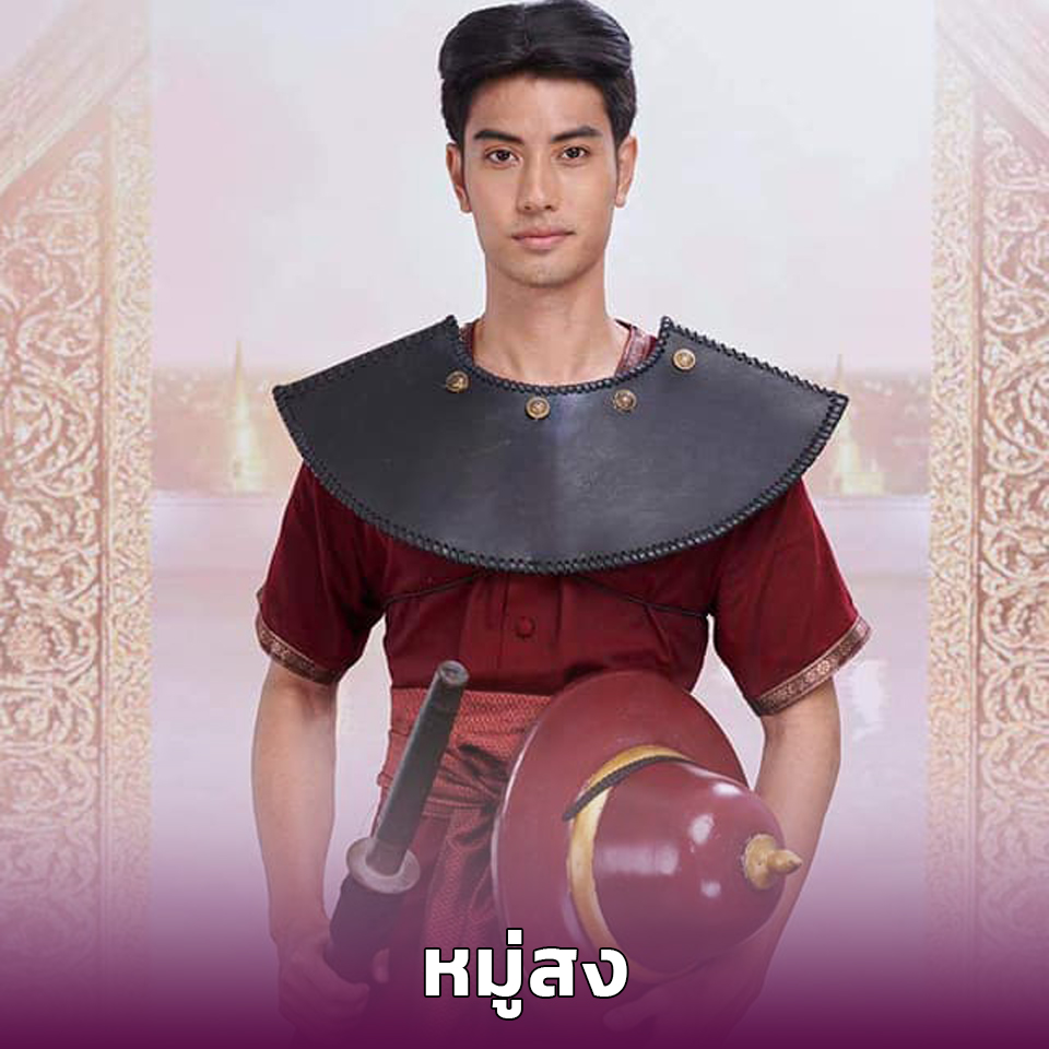 Lifestyle, ละคร, พรหมลิขิต, บุพเพสันนิวาส, เกศสุรางค์, การะเกด, เบลล่า ราณี แคมเปน, พระยาวิสูตรสาคร, ธนวรรธน์ วรรธนะภูติ, พ่อริด, พ่อเรือง, พุดตาน, ตัวละคร, ใครเป็นใคร, ดารา, นักแสดง