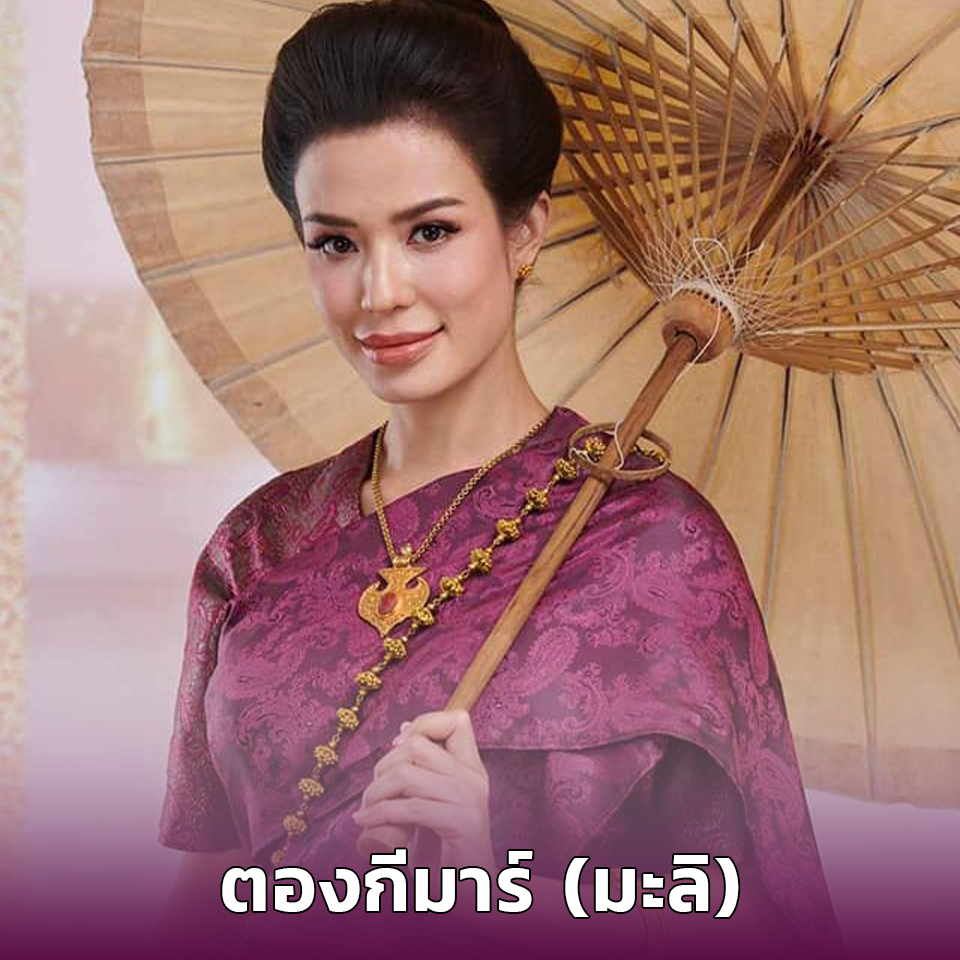 Lifestyle, ละคร, พรหมลิขิต, บุพเพสันนิวาส, เกศสุรางค์, การะเกด, เบลล่า ราณี แคมเปน, พระยาวิสูตรสาคร, ธนวรรธน์ วรรธนะภูติ, พ่อริด, พ่อเรือง, พุดตาน, ตัวละคร, ใครเป็นใคร, ดารา, นักแสดง