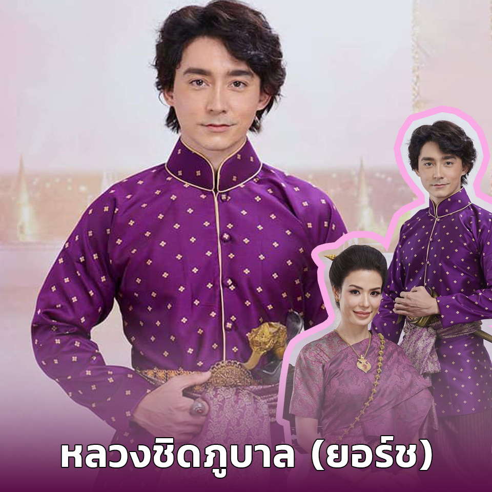 Lifestyle, ละคร, พรหมลิขิต, บุพเพสันนิวาส, เกศสุรางค์, การะเกด, เบลล่า ราณี แคมเปน, พระยาวิสูตรสาคร, ธนวรรธน์ วรรธนะภูติ, พ่อริด, พ่อเรือง, พุดตาน, ตัวละคร, ใครเป็นใคร, ดารา, นักแสดง