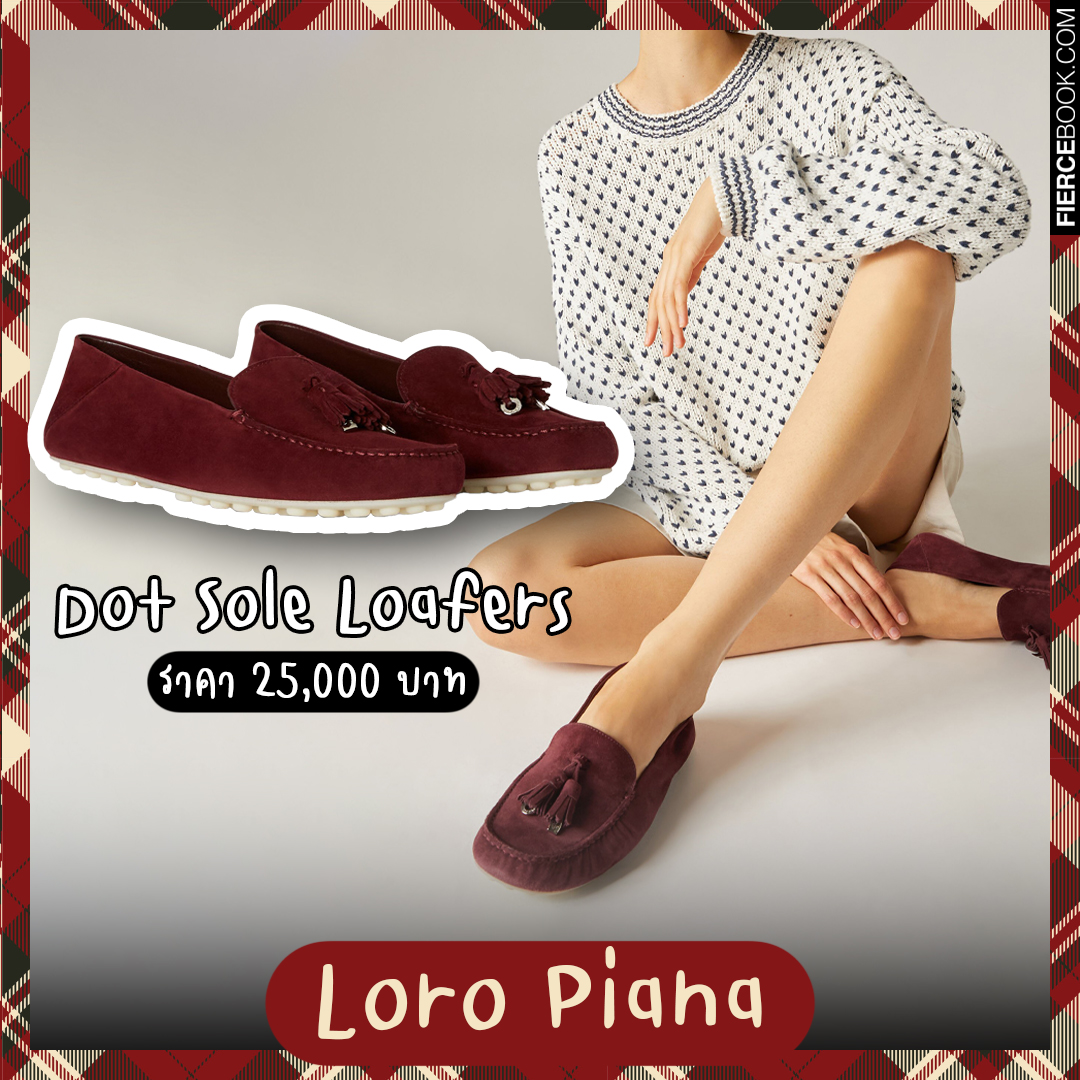 Fashion, Loafers, รองเท้า, โลฟเฟอร์, Must have, สวย, 2023, เสริมส้น, คลาสสิก, รองเท้าหนัง, ผู้หญิง, Tod’s Loafers, Loro Piana Dot Sole Loafers, Prada Chocolate Patent Leather Loafers, Gucci Loafer with Horsebit, Jimmy Choo Diamond Tilda Loafer, Celine Margaret, Roger Vivier Viv' Rangers Strass Buckle Loafers, Givenchy Terra Loafer, Christian Louboutin CL Moc Lug, Alexander Wang Carter Platform Loafer in Leather, Hermès Destin Loafer, Bottega Veneta Monsieur Loafer