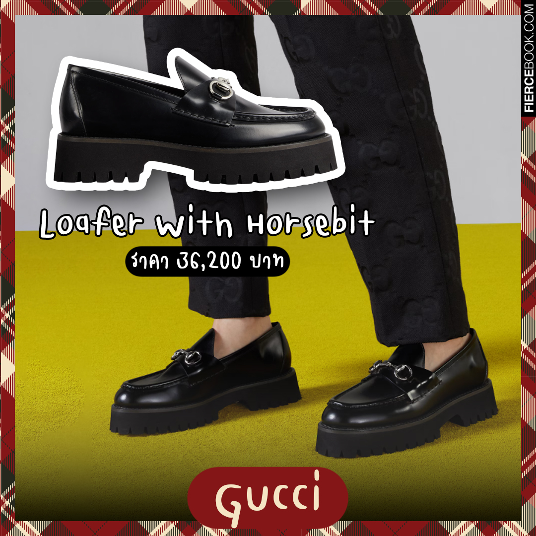 Fashion, Loafers, รองเท้า, โลฟเฟอร์, Must have, สวย, 2023, เสริมส้น, คลาสสิก, รองเท้าหนัง, ผู้หญิง, Tod’s Loafers, Loro Piana Dot Sole Loafers, Prada Chocolate Patent Leather Loafers, Gucci Loafer with Horsebit, Jimmy Choo Diamond Tilda Loafer, Celine Margaret, Roger Vivier Viv' Rangers Strass Buckle Loafers, Givenchy Terra Loafer, Christian Louboutin CL Moc Lug, Alexander Wang Carter Platform Loafer in Leather, Hermès Destin Loafer, Bottega Veneta Monsieur Loafer