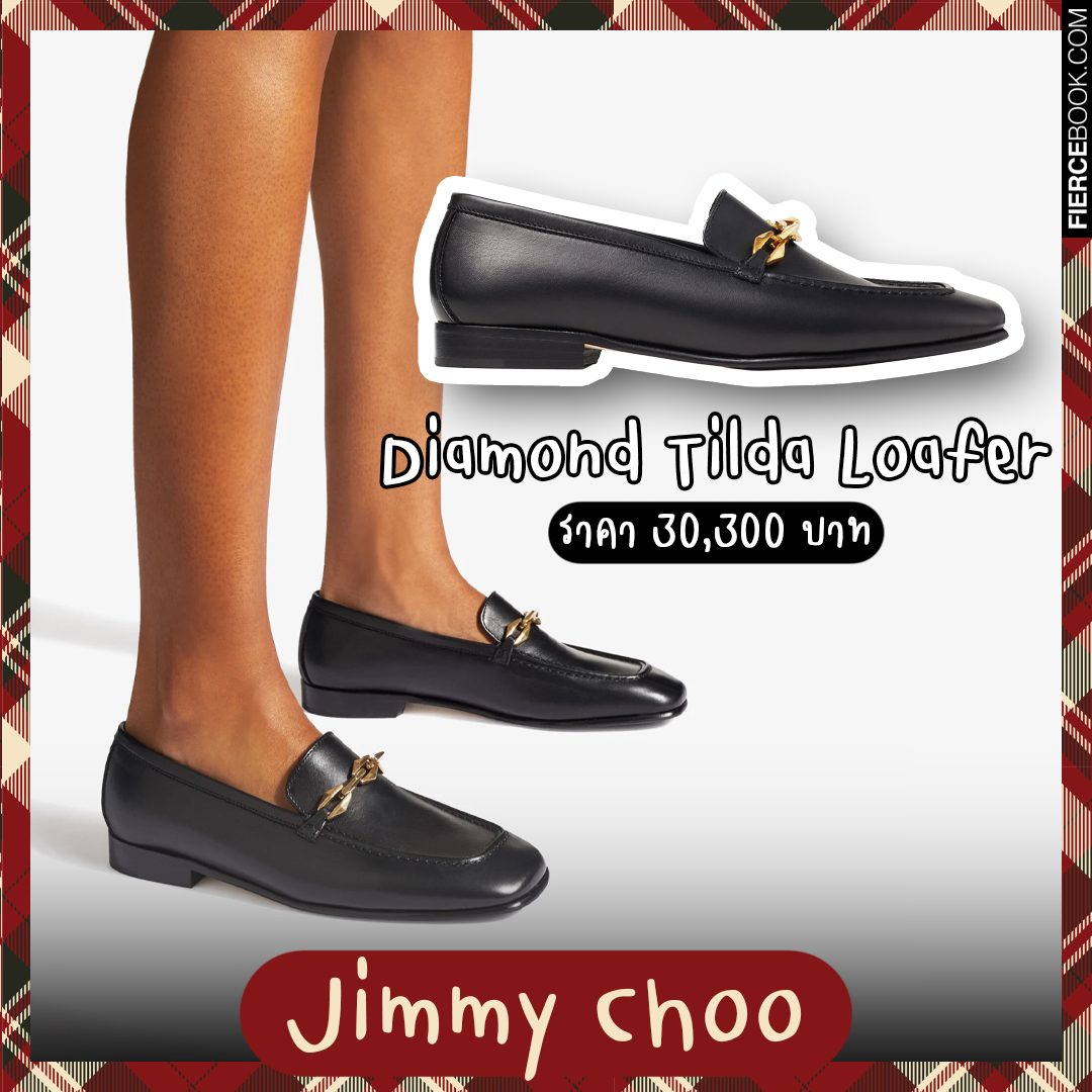 Fashion, Loafers, รองเท้า, โลฟเฟอร์, Must have, สวย, 2023, เสริมส้น, คลาสสิก, รองเท้าหนัง, ผู้หญิง, Tod’s Loafers, Loro Piana Dot Sole Loafers, Prada Chocolate Patent Leather Loafers, Gucci Loafer with Horsebit, Jimmy Choo Diamond Tilda Loafer, Celine Margaret, Roger Vivier Viv' Rangers Strass Buckle Loafers, Givenchy Terra Loafer, Christian Louboutin CL Moc Lug, Alexander Wang Carter Platform Loafer in Leather, Hermès Destin Loafer, Bottega Veneta Monsieur Loafer