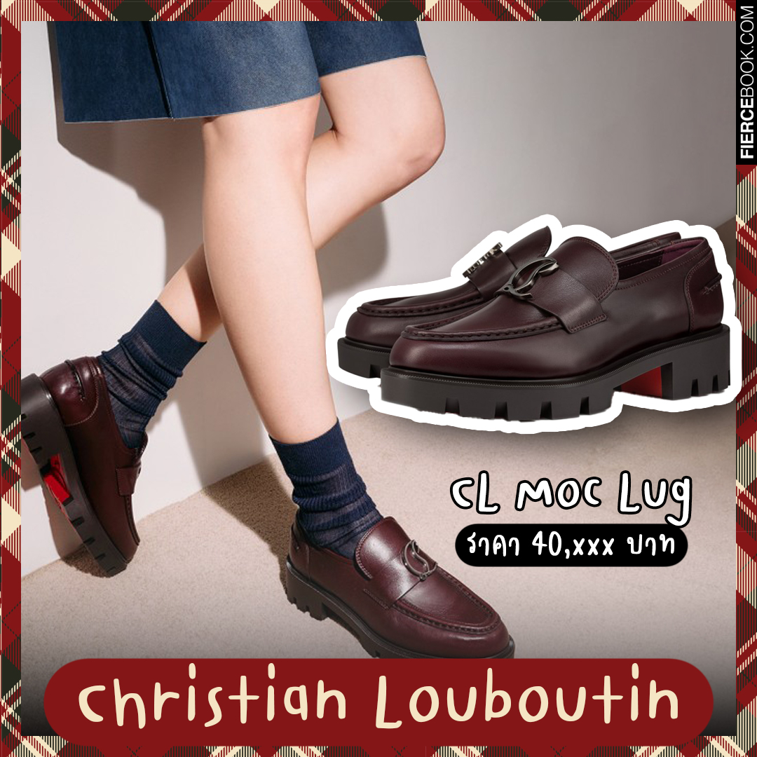 Fashion, Loafers, รองเท้า, โลฟเฟอร์, Must have, สวย, 2023, เสริมส้น, คลาสสิก, รองเท้าหนัง, ผู้หญิง, Tod’s Loafers, Loro Piana Dot Sole Loafers, Prada Chocolate Patent Leather Loafers, Gucci Loafer with Horsebit, Jimmy Choo Diamond Tilda Loafer, Celine Margaret, Roger Vivier Viv' Rangers Strass Buckle Loafers, Givenchy Terra Loafer, Christian Louboutin CL Moc Lug, Alexander Wang Carter Platform Loafer in Leather, Hermès Destin Loafer, Bottega Veneta Monsieur Loafer