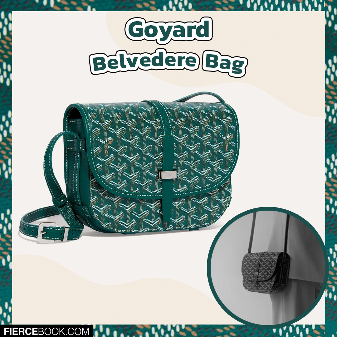 Fashion, Goyard, กระเป๋า, รุ่น, ฮิต, ฮอต, ยอดนิยม, Must-have, ควรมี, ต้องมี, น่าซื้อ, สวย, รุ่นไหนดี, Saint Louis GM Bag, Saigon Top Handle Bag, Monte-Carlo Clutch, Belvedere Bag, Isabelle Bag, Cap-Vert PM Bag, Anjou Tote, Boheme Hobo Bag, Richelieu Wallet, Artois Bag, Poitiers Claire-Voie Bag, Vendome Bag