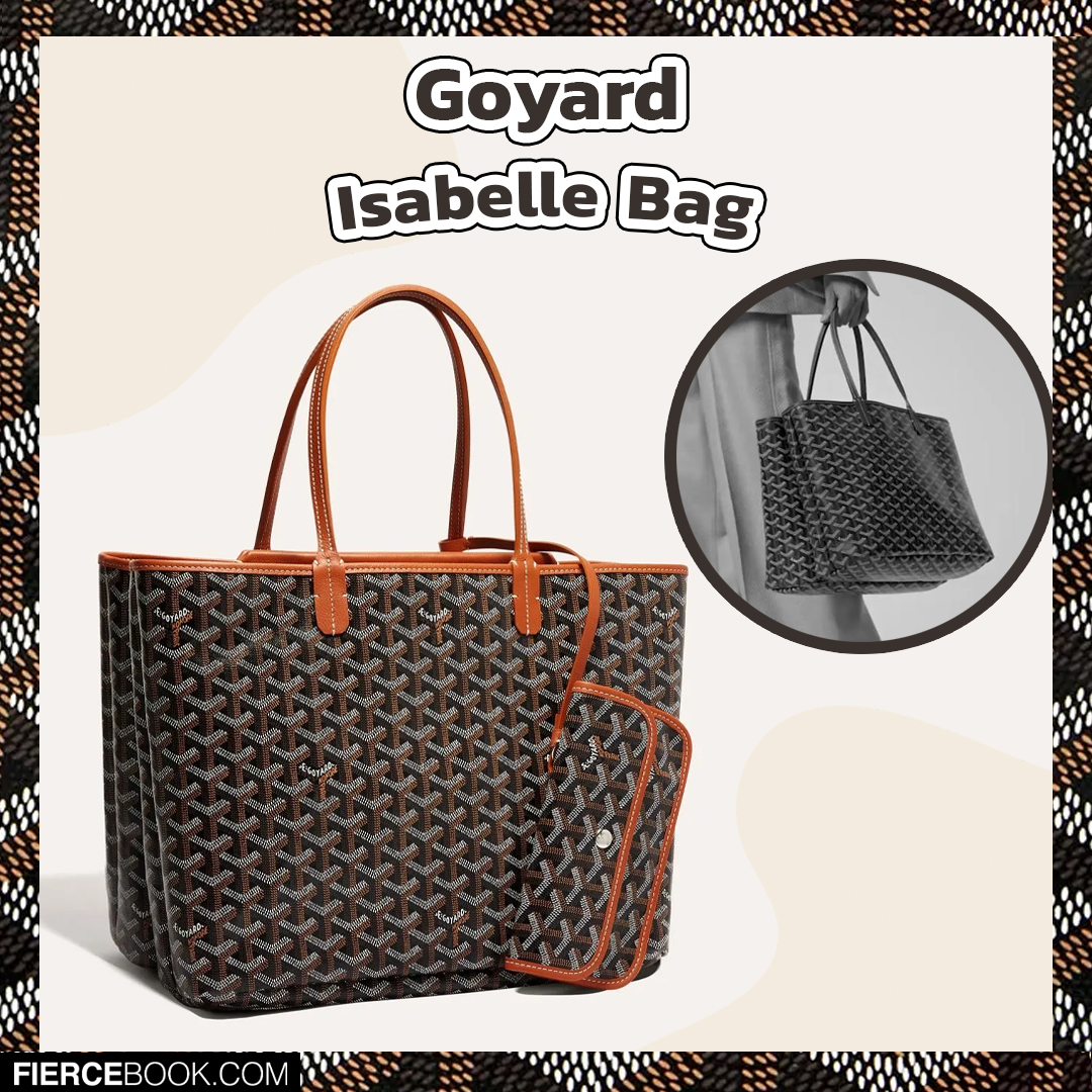 Fashion, Goyard, กระเป๋า, รุ่น, ฮิต, ฮอต, ยอดนิยม, Must-have, ควรมี, ต้องมี, น่าซื้อ, สวย, รุ่นไหนดี, Saint Louis GM Bag, Saigon Top Handle Bag, Monte-Carlo Clutch, Belvedere Bag, Isabelle Bag, Cap-Vert PM Bag, Anjou Tote, Boheme Hobo Bag, Richelieu Wallet, Artois Bag, Poitiers Claire-Voie Bag, Vendome Bag