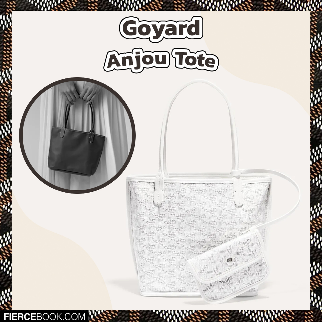 Fashion, Goyard, กระเป๋า, รุ่น, ฮิต, ฮอต, ยอดนิยม, Must-have, ควรมี, ต้องมี, น่าซื้อ, สวย, รุ่นไหนดี, Saint Louis GM Bag, Saigon Top Handle Bag, Monte-Carlo Clutch, Belvedere Bag, Isabelle Bag, Cap-Vert PM Bag, Anjou Tote, Boheme Hobo Bag, Richelieu Wallet, Artois Bag, Poitiers Claire-Voie Bag, Vendome Bag