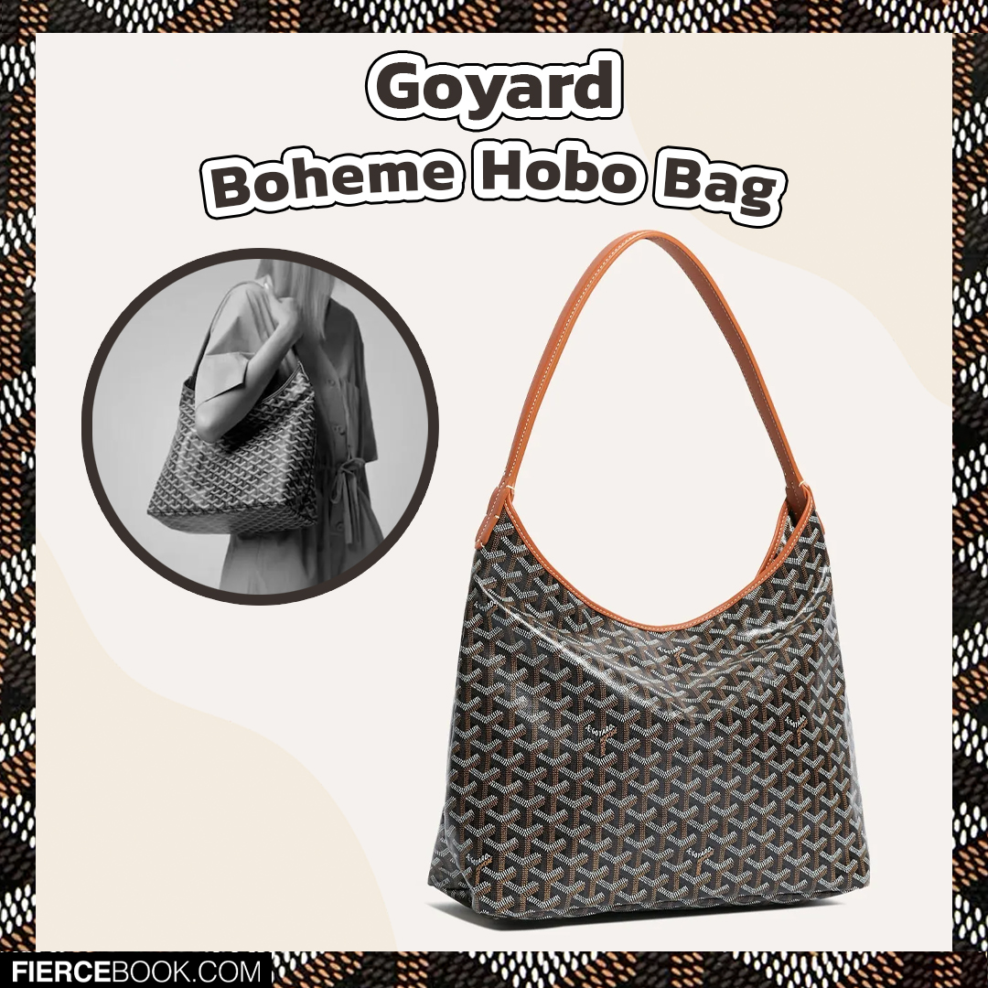 Fashion, Goyard, กระเป๋า, รุ่น, ฮิต, ฮอต, ยอดนิยม, Must-have, ควรมี, ต้องมี, น่าซื้อ, สวย, รุ่นไหนดี, Saint Louis GM Bag, Saigon Top Handle Bag, Monte-Carlo Clutch, Belvedere Bag, Isabelle Bag, Cap-Vert PM Bag, Anjou Tote, Boheme Hobo Bag, Richelieu Wallet, Artois Bag, Poitiers Claire-Voie Bag, Vendome Bag