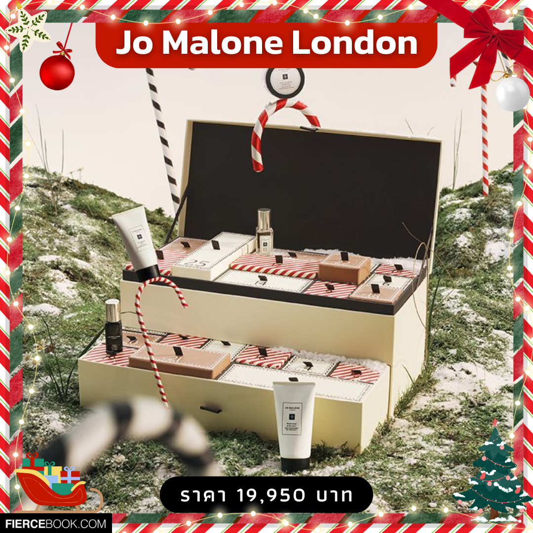 Beauty Items, Beauty Advent Calendar 2023, คอลเลคชั่นใหม่, Holiday 2023, ออกใหม่, เมคอัพ, เครื่องสำอาง, น้ำหอม, น่าซื้อ, น่าโดน, Dior Le 30 Montagne Advent Calendar, Charlotte’s Lucky Chest of Beauty Secrets, Jo Malone London Advent Calendar, Diptyque Advent Calendar, M·A·C Cosmetics Frosted Frenzy Advent Calendar, Elemis Ultimate Beauty Advent Calendar, Bobbi Brown’s 12 Days of Glow Advent Calendar, LUSH Advent Calendar, L’Occitane Holiday Premium Advent Calendar, The Body Shop The Big Advent of Change, Fresh Advent Calendar Skincare Set, Sisley Paris Advent Calendar, Neal’s Yard Remedies 12 Days of Beauty & Wellbeing Calendar, Acqua di Parma Advent Calendar, Dr. Barbara Sturm Advent Calendar, Kiehl’s Advent Calendar, Benefit Cosmetics All I Want 24-Piece Beauty Advent Calendar, Clarins 24-Day Advent Calendar, YSL Beauty Advent Calendar 2023, Huda Beauty House of Huda 12-Door Advent Calendar, NYX 12 Days of Kissmas, Lancôme Advent Calendar, Paul & Joe Makeup Collection 2023