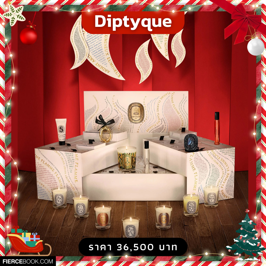 Beauty Items, Beauty Advent Calendar 2023, คอลเลคชั่นใหม่, Holiday 2023, ออกใหม่, เมคอัพ, เครื่องสำอาง, น้ำหอม, น่าซื้อ, น่าโดน, Dior Le 30 Montagne Advent Calendar, Charlotte’s Lucky Chest of Beauty Secrets, Jo Malone London Advent Calendar, Diptyque Advent Calendar, M·A·C Cosmetics Frosted Frenzy Advent Calendar, Elemis Ultimate Beauty Advent Calendar, Bobbi Brown’s 12 Days of Glow Advent Calendar, LUSH Advent Calendar, L’Occitane Holiday Premium Advent Calendar, The Body Shop The Big Advent of Change, Fresh Advent Calendar Skincare Set, Sisley Paris Advent Calendar, Neal’s Yard Remedies 12 Days of Beauty & Wellbeing Calendar, Acqua di Parma Advent Calendar, Dr. Barbara Sturm Advent Calendar, Kiehl’s Advent Calendar, Benefit Cosmetics All I Want 24-Piece Beauty Advent Calendar, Clarins 24-Day Advent Calendar, YSL Beauty Advent Calendar 2023, Huda Beauty House of Huda 12-Door Advent Calendar, NYX 12 Days of Kissmas, Lancôme Advent Calendar, Paul & Joe Makeup Collection 2023