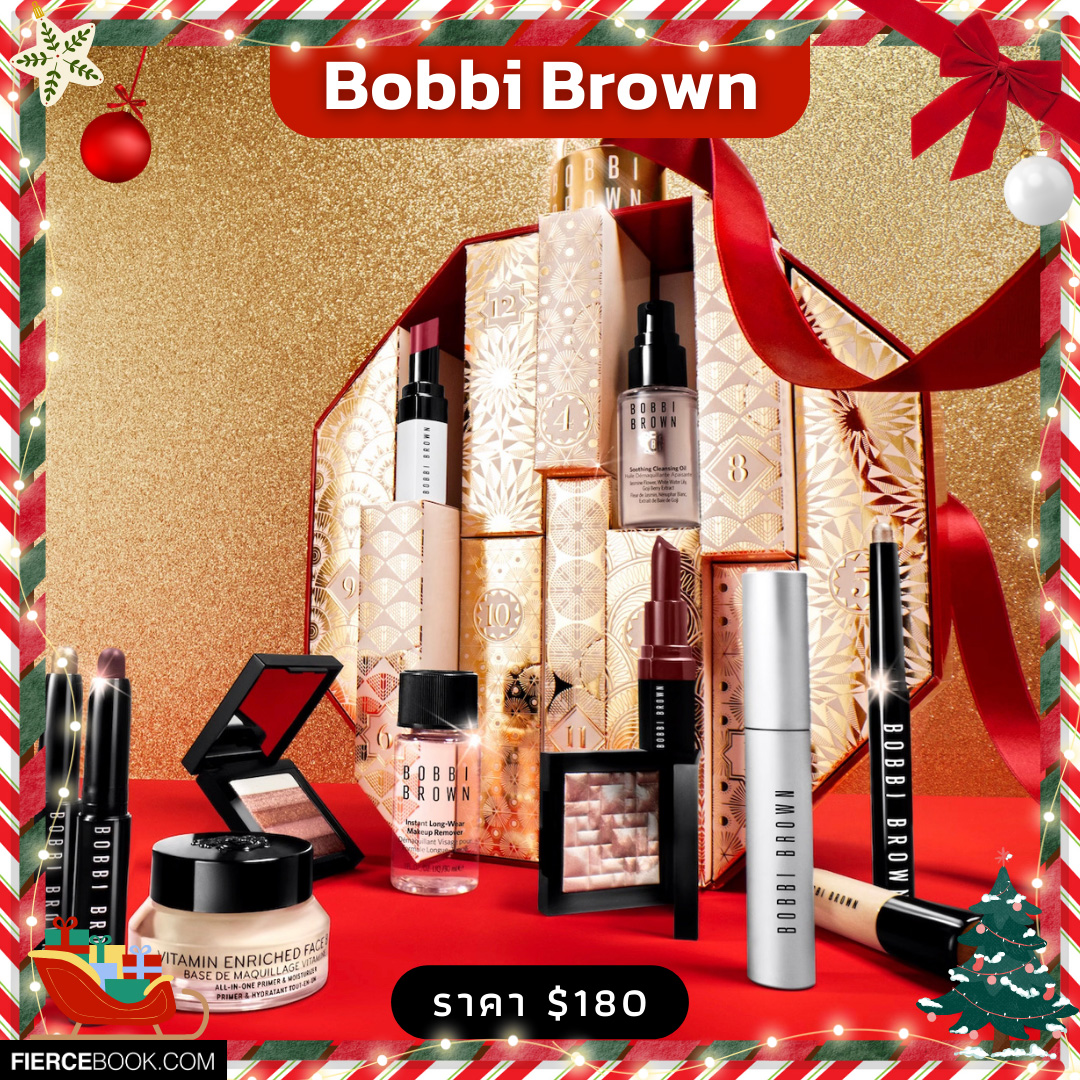 Beauty Items, Beauty Advent Calendar 2023, คอลเลคชั่นใหม่, Holiday 2023, ออกใหม่, เมคอัพ, เครื่องสำอาง, น้ำหอม, น่าซื้อ, น่าโดน, Dior Le 30 Montagne Advent Calendar, Charlotte’s Lucky Chest of Beauty Secrets, Jo Malone London Advent Calendar, Diptyque Advent Calendar, M·A·C Cosmetics Frosted Frenzy Advent Calendar, Elemis Ultimate Beauty Advent Calendar, Bobbi Brown’s 12 Days of Glow Advent Calendar, LUSH Advent Calendar, L’Occitane Holiday Premium Advent Calendar, The Body Shop The Big Advent of Change, Fresh Advent Calendar Skincare Set, Sisley Paris Advent Calendar, Neal’s Yard Remedies 12 Days of Beauty & Wellbeing Calendar, Acqua di Parma Advent Calendar, Dr. Barbara Sturm Advent Calendar, Kiehl’s Advent Calendar, Benefit Cosmetics All I Want 24-Piece Beauty Advent Calendar, Clarins 24-Day Advent Calendar, YSL Beauty Advent Calendar 2023, Huda Beauty House of Huda 12-Door Advent Calendar, NYX 12 Days of Kissmas, Lancôme Advent Calendar, Paul & Joe Makeup Collection 2023