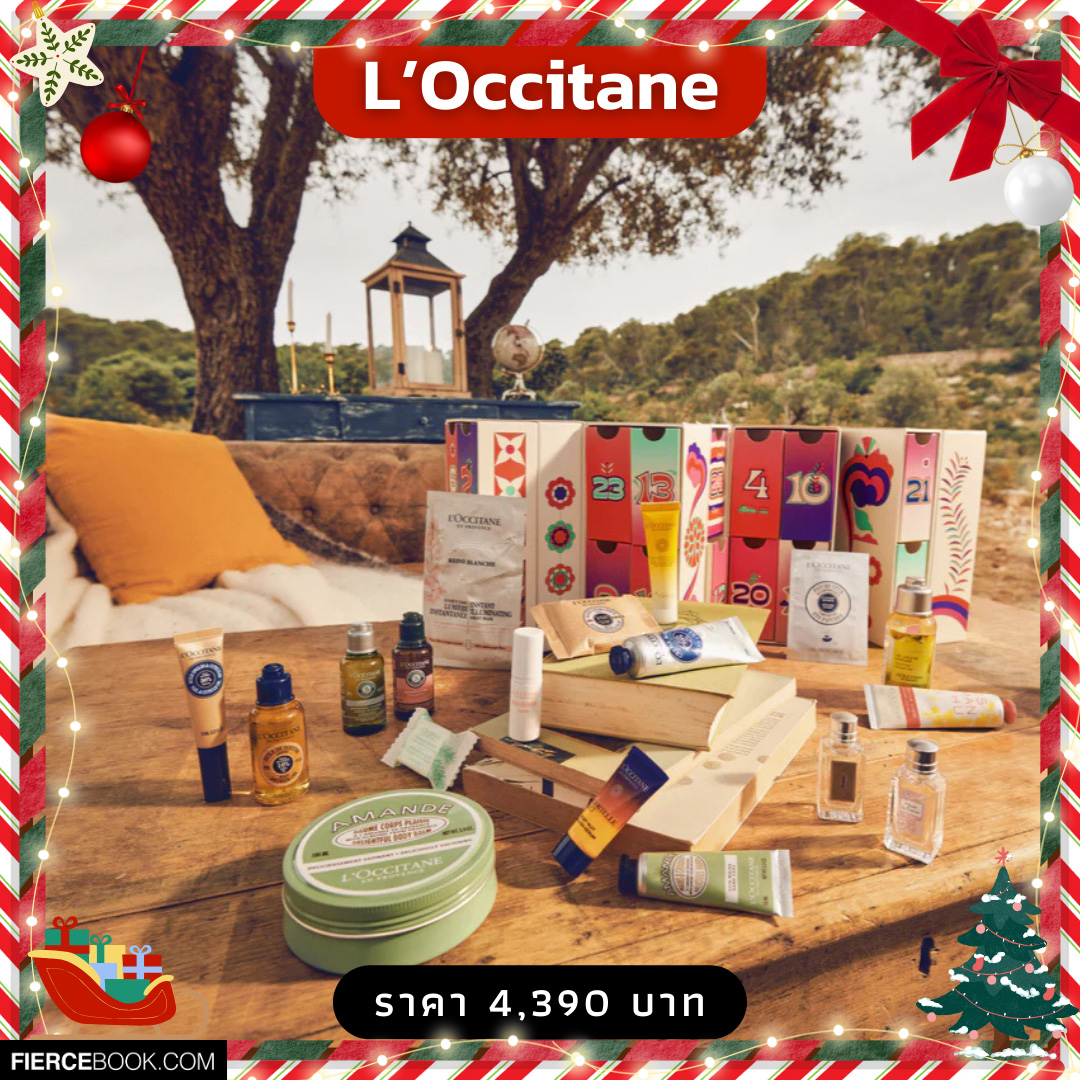 Beauty Items, Beauty Advent Calendar 2023, คอลเลคชั่นใหม่, Holiday 2023, ออกใหม่, เมคอัพ, เครื่องสำอาง, น้ำหอม, น่าซื้อ, น่าโดน, Dior Le 30 Montagne Advent Calendar, Charlotte’s Lucky Chest of Beauty Secrets, Jo Malone London Advent Calendar, Diptyque Advent Calendar, M·A·C Cosmetics Frosted Frenzy Advent Calendar, Elemis Ultimate Beauty Advent Calendar, Bobbi Brown’s 12 Days of Glow Advent Calendar, LUSH Advent Calendar, L’Occitane Holiday Premium Advent Calendar, The Body Shop The Big Advent of Change, Fresh Advent Calendar Skincare Set, Sisley Paris Advent Calendar, Neal’s Yard Remedies 12 Days of Beauty & Wellbeing Calendar, Acqua di Parma Advent Calendar, Dr. Barbara Sturm Advent Calendar, Kiehl’s Advent Calendar, Benefit Cosmetics All I Want 24-Piece Beauty Advent Calendar, Clarins 24-Day Advent Calendar, YSL Beauty Advent Calendar 2023, Huda Beauty House of Huda 12-Door Advent Calendar, NYX 12 Days of Kissmas, Lancôme Advent Calendar, Paul & Joe Makeup Collection 2023